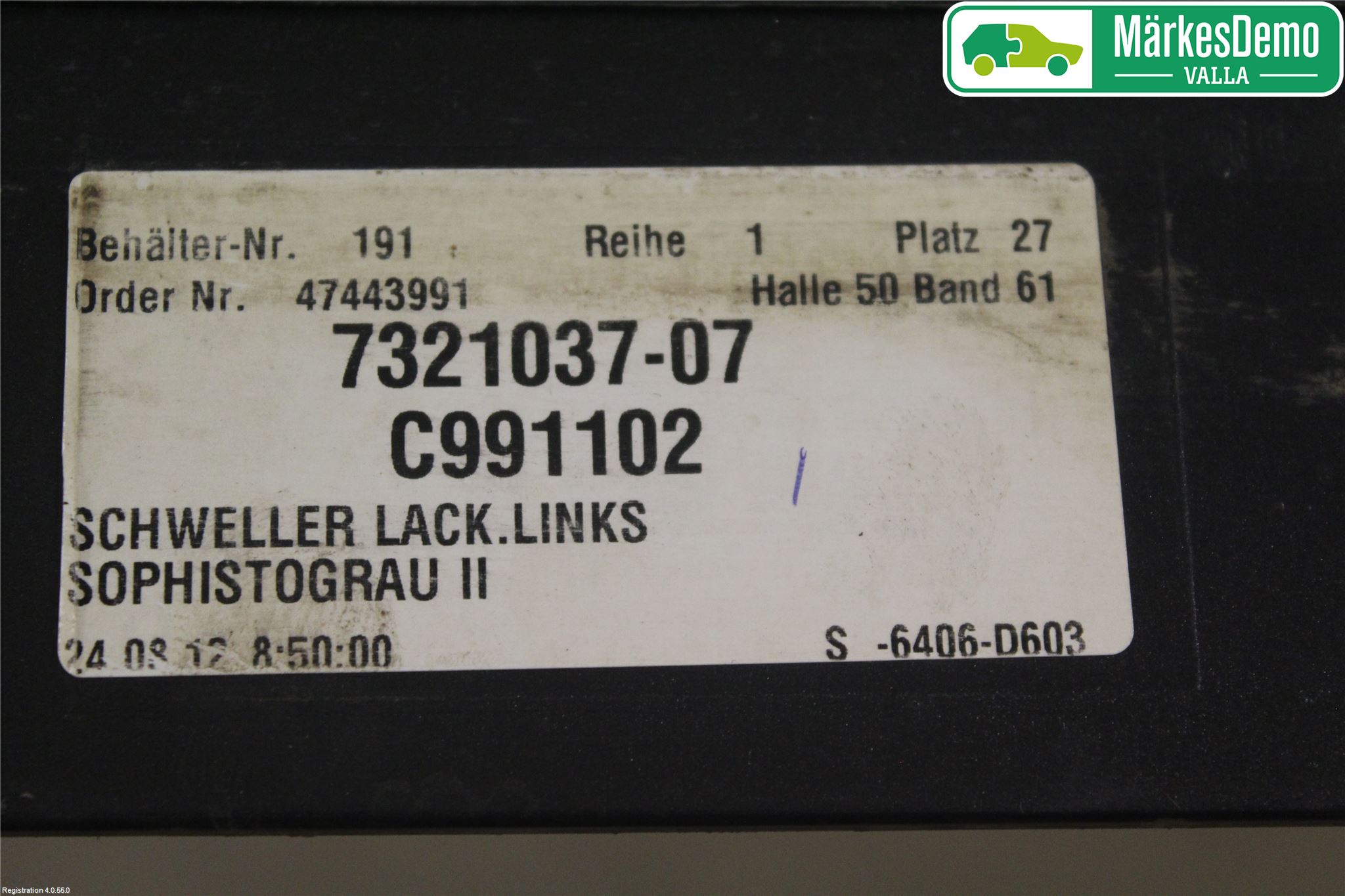 BMW 5 GT F07 09-17 Sidokjol Vä