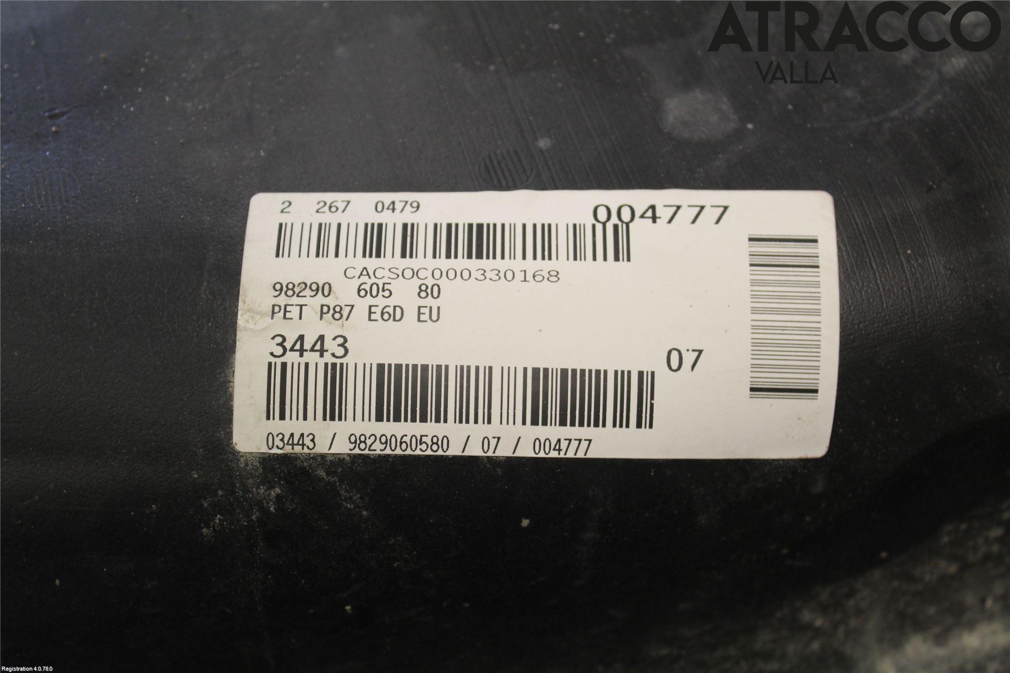 Peugeot 3008 17-24 Bränsletank