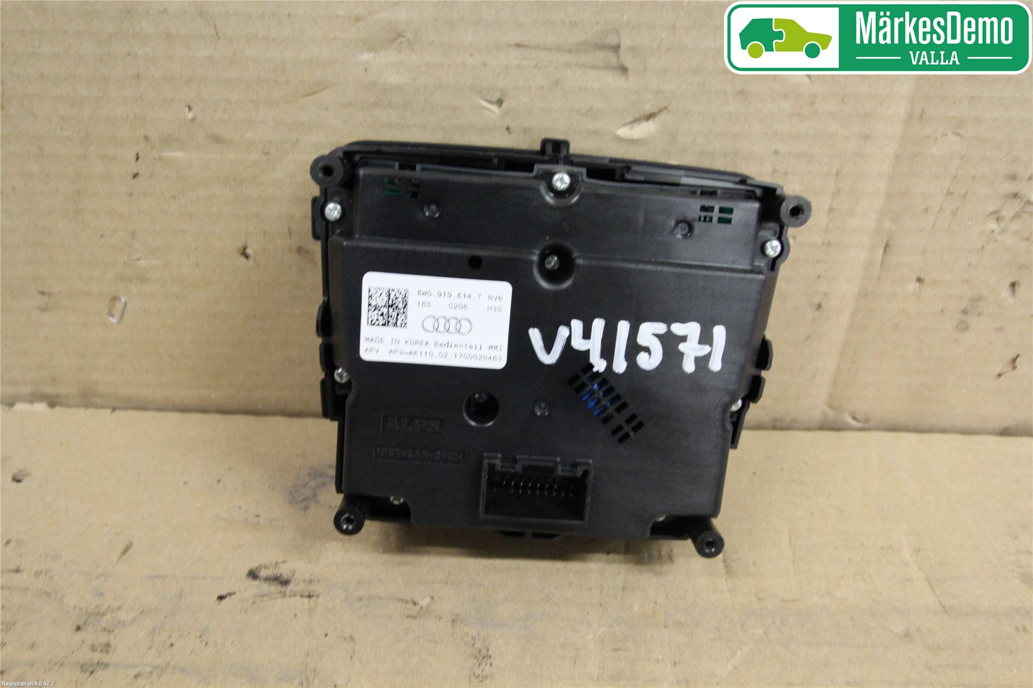 Audi A5 17- Cd Radio - Multimediapanel