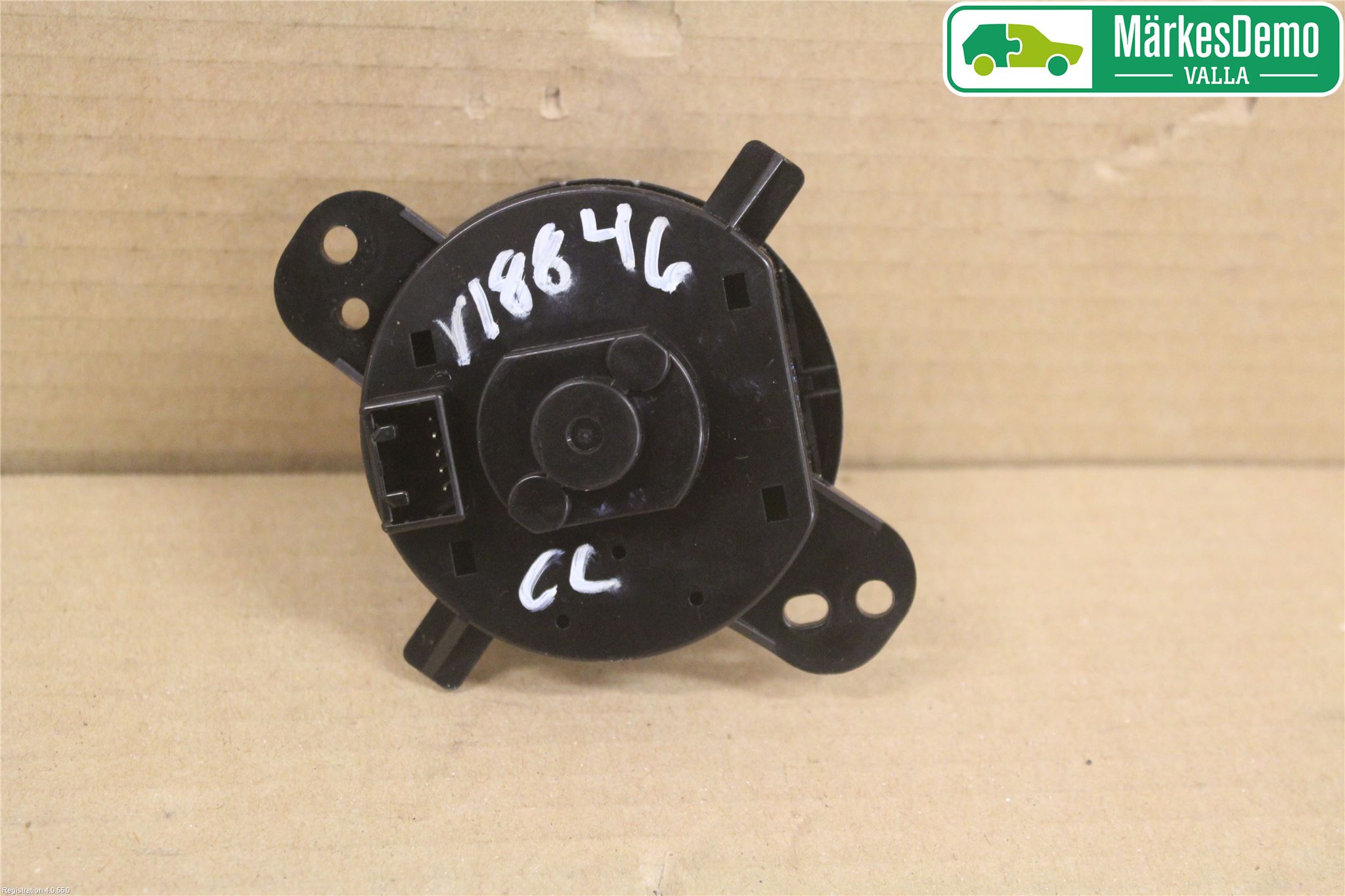 Mitsubishi OUTLANDER 07-12 Strömställare Diffspärr