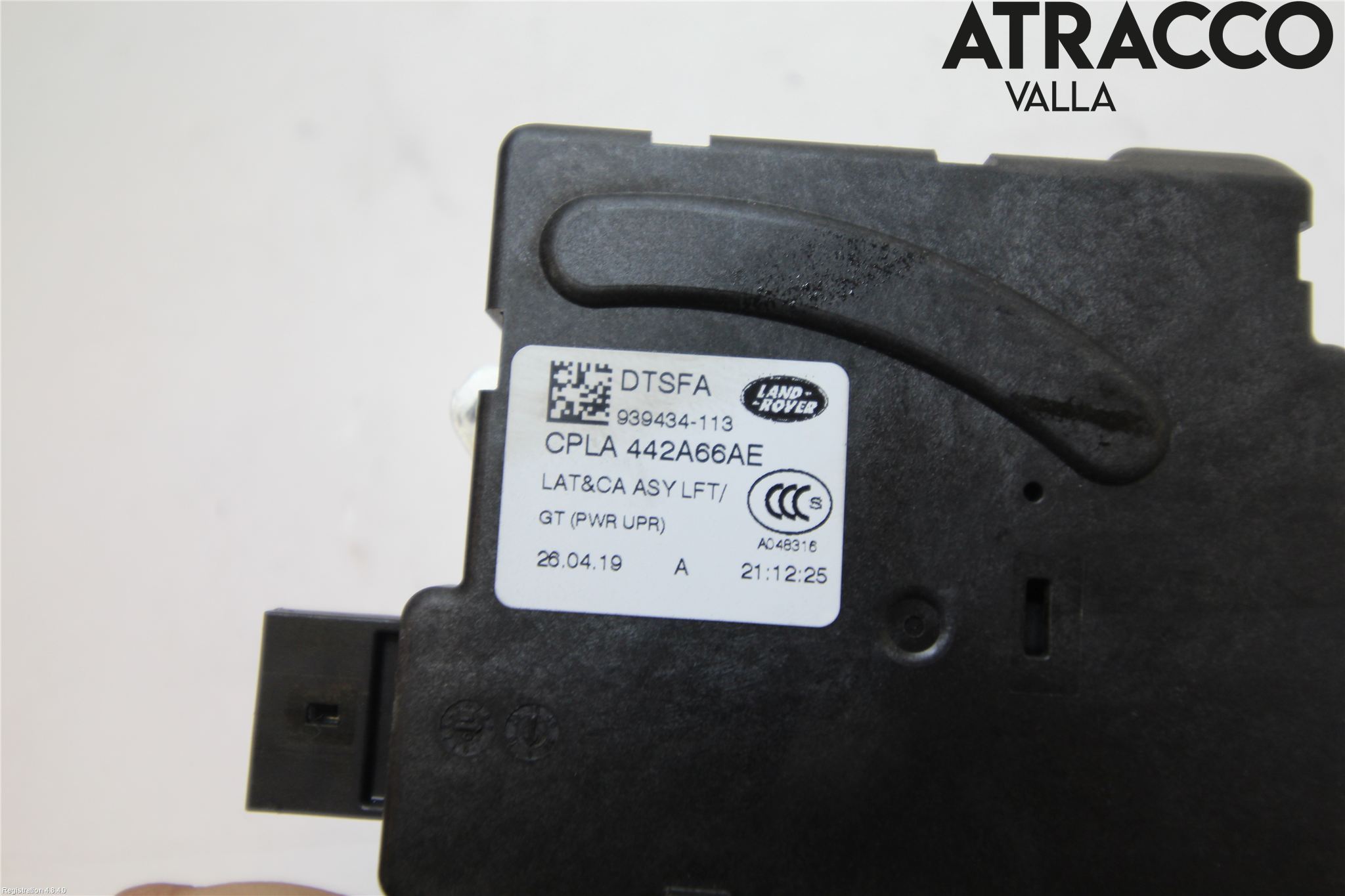 Jaguar F-PACE Låskista Baklucka