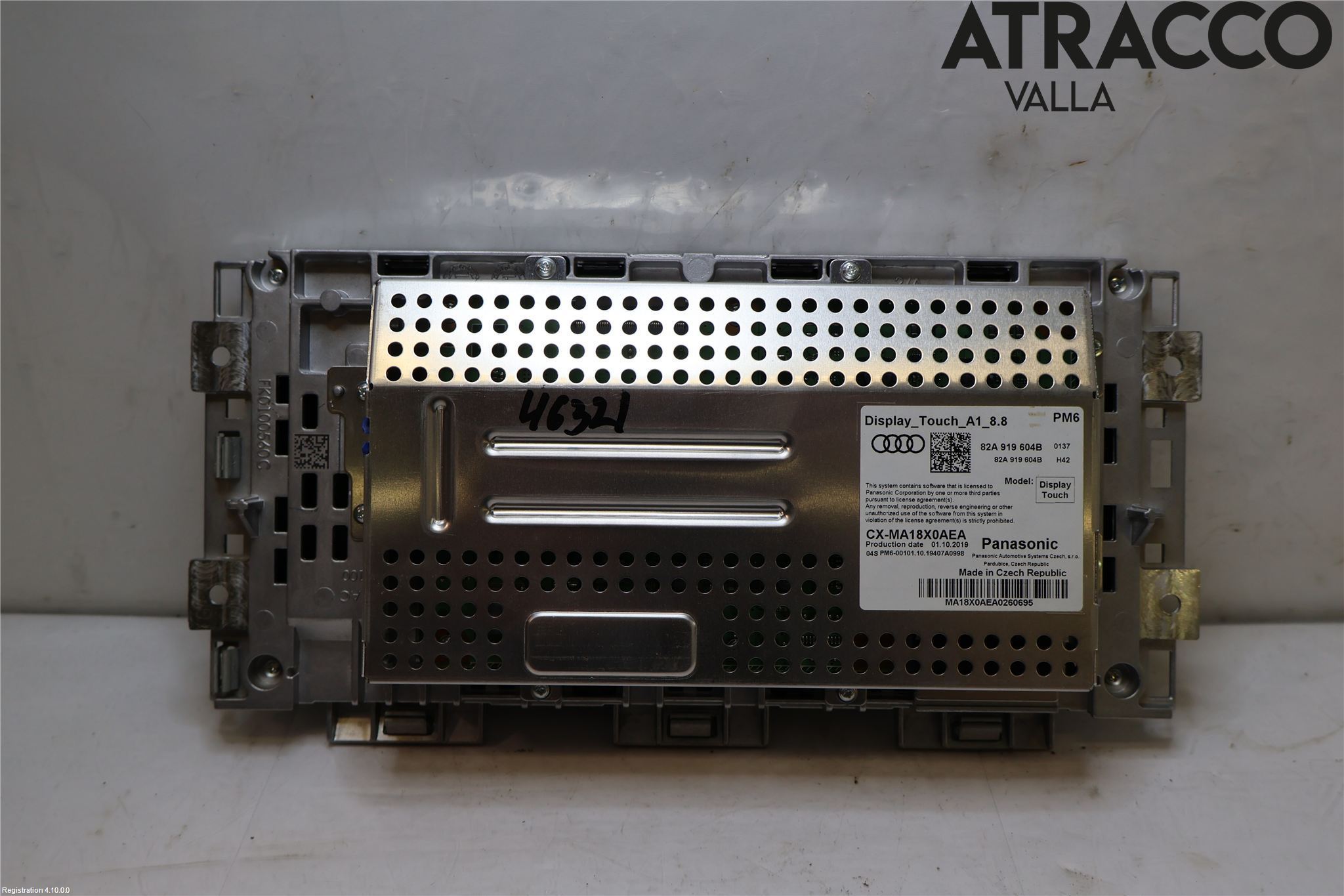 Audi A1 19- Bildskärm