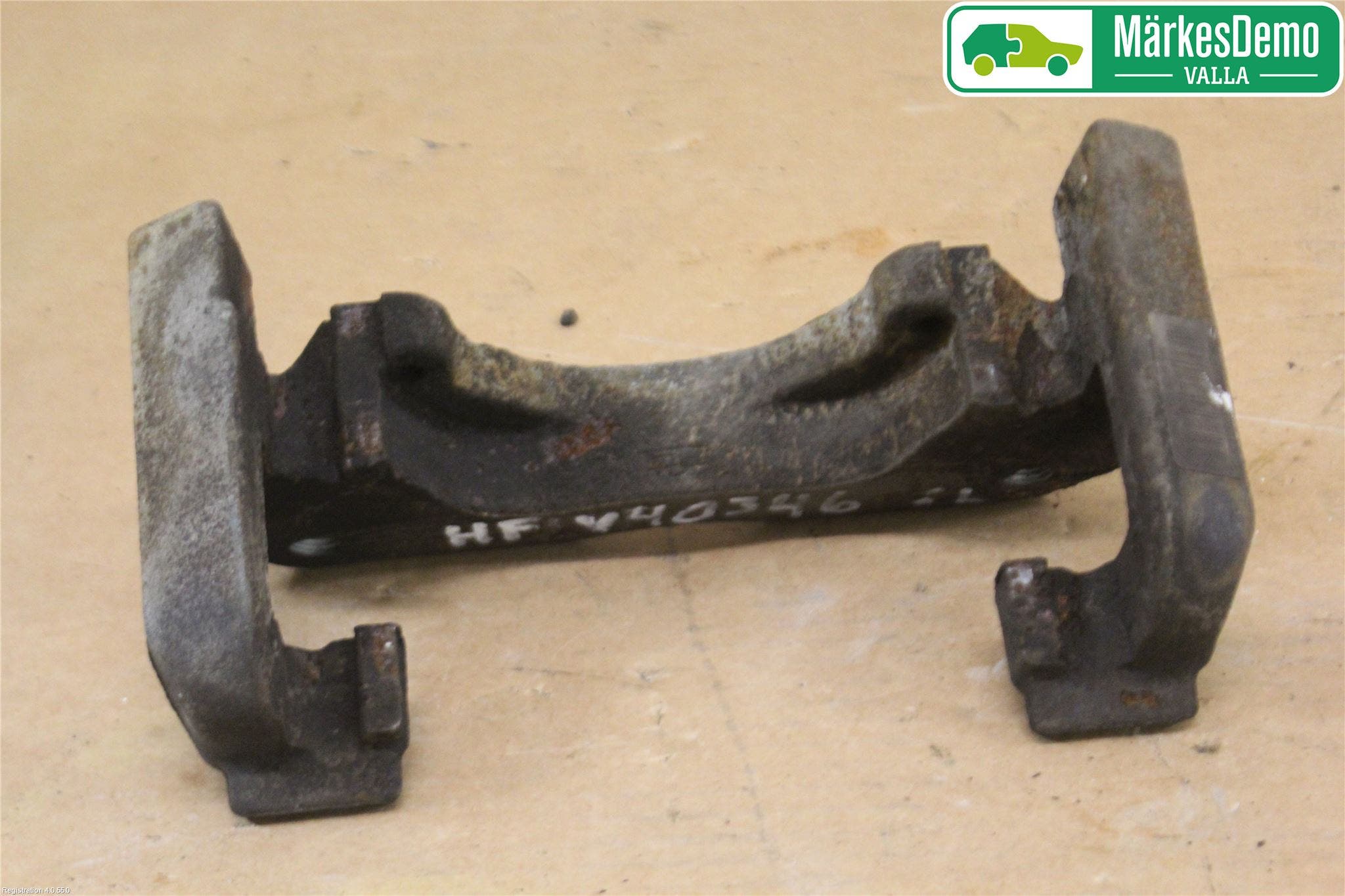 Peugeot 508 11-18 Bromsokshållare