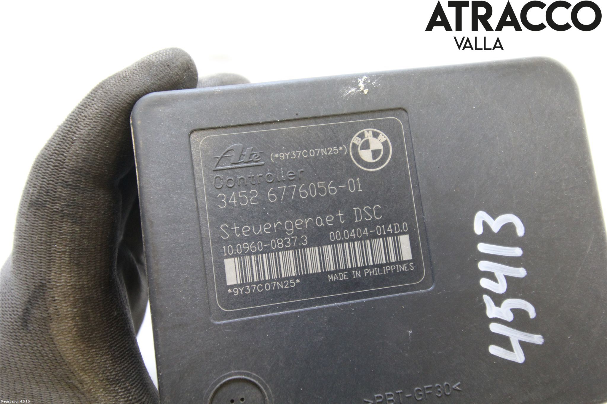 BMW 3 E90/91 SED/TOU 05-12 Abs Hydraulaggregat