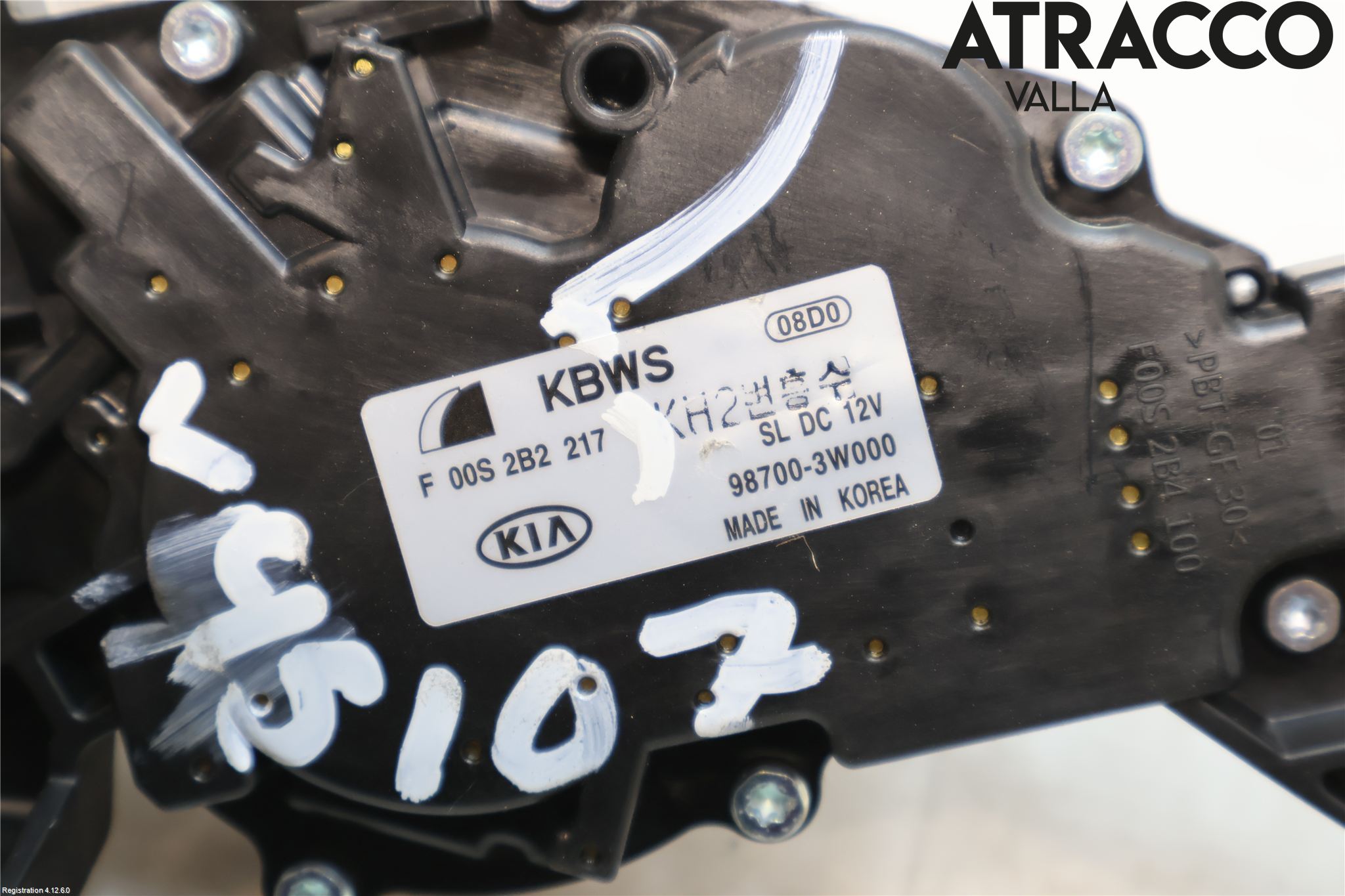 Kia SPORTAGE (SL) 11-15 Torkarmotor Baklucka