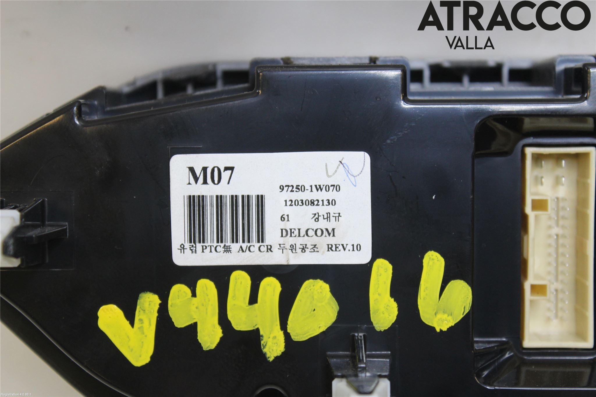 Kia RIO 12-16 Ac Styrenhet Ac Manöveren