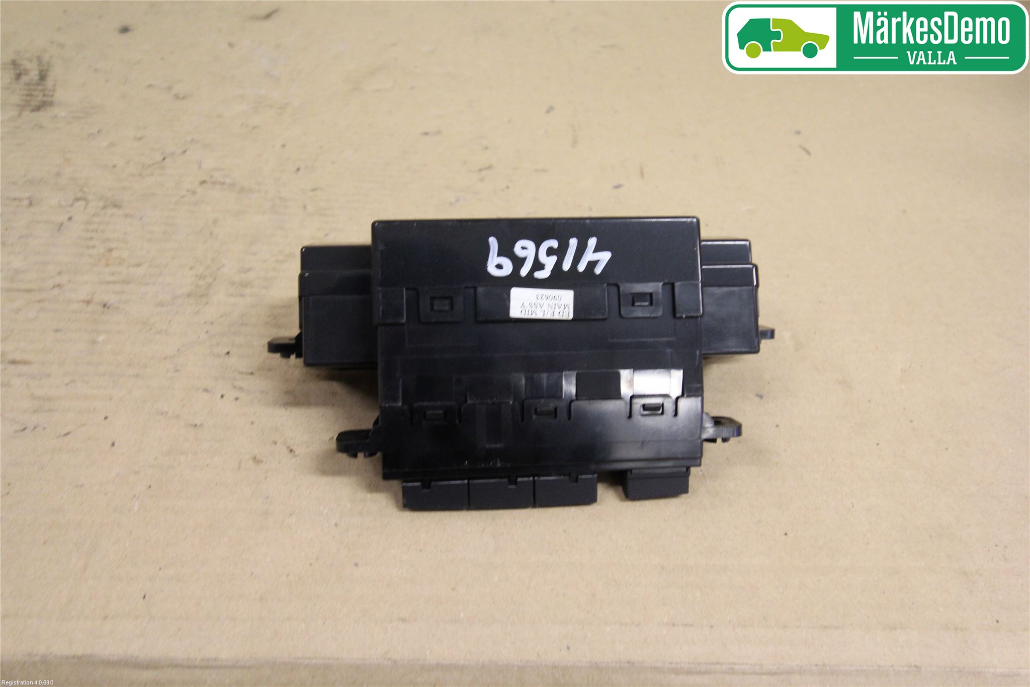 Kia CEED 06-12 Färddator