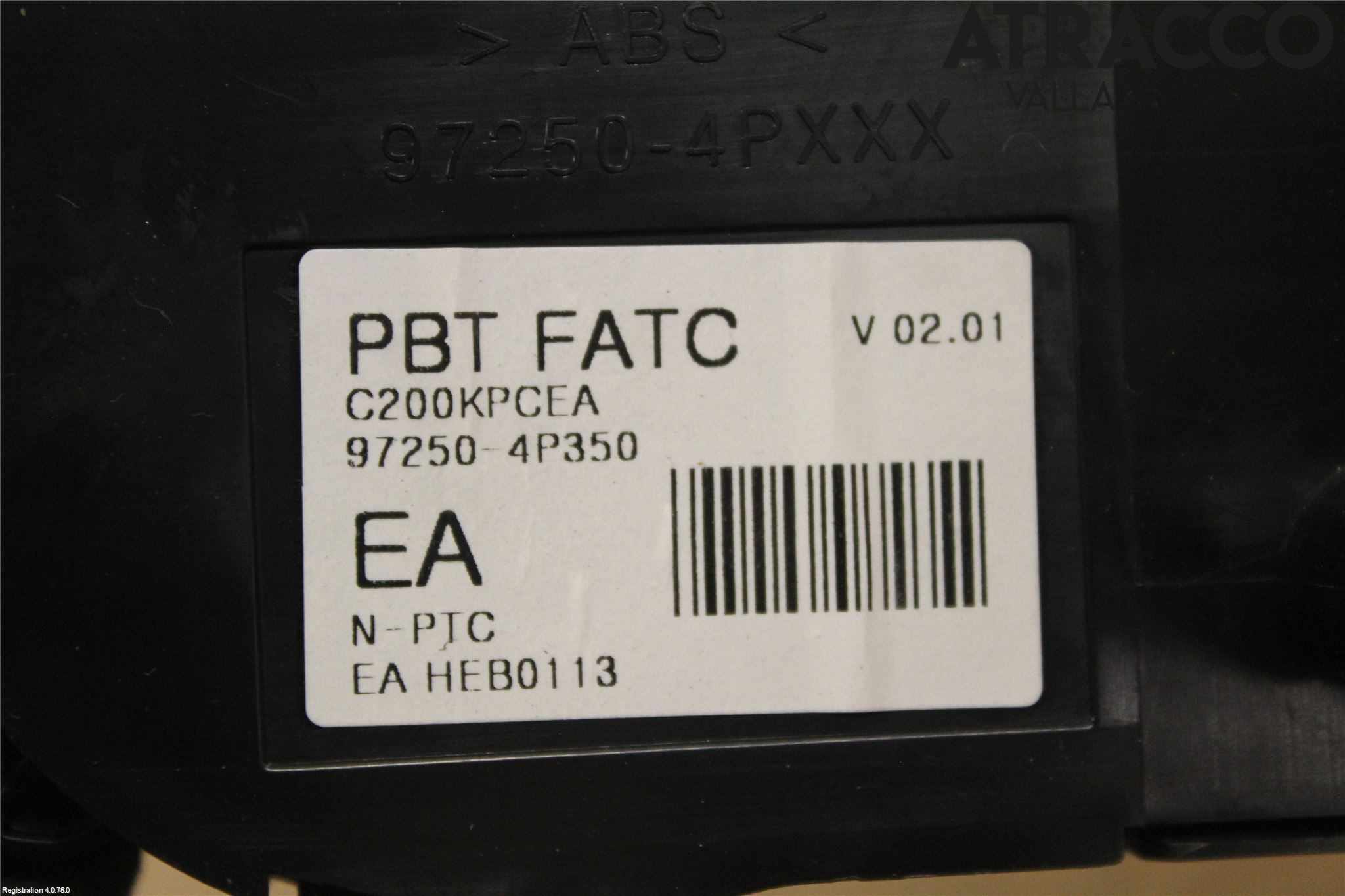 Hyundai i20 PB 09-14 Värmereglage