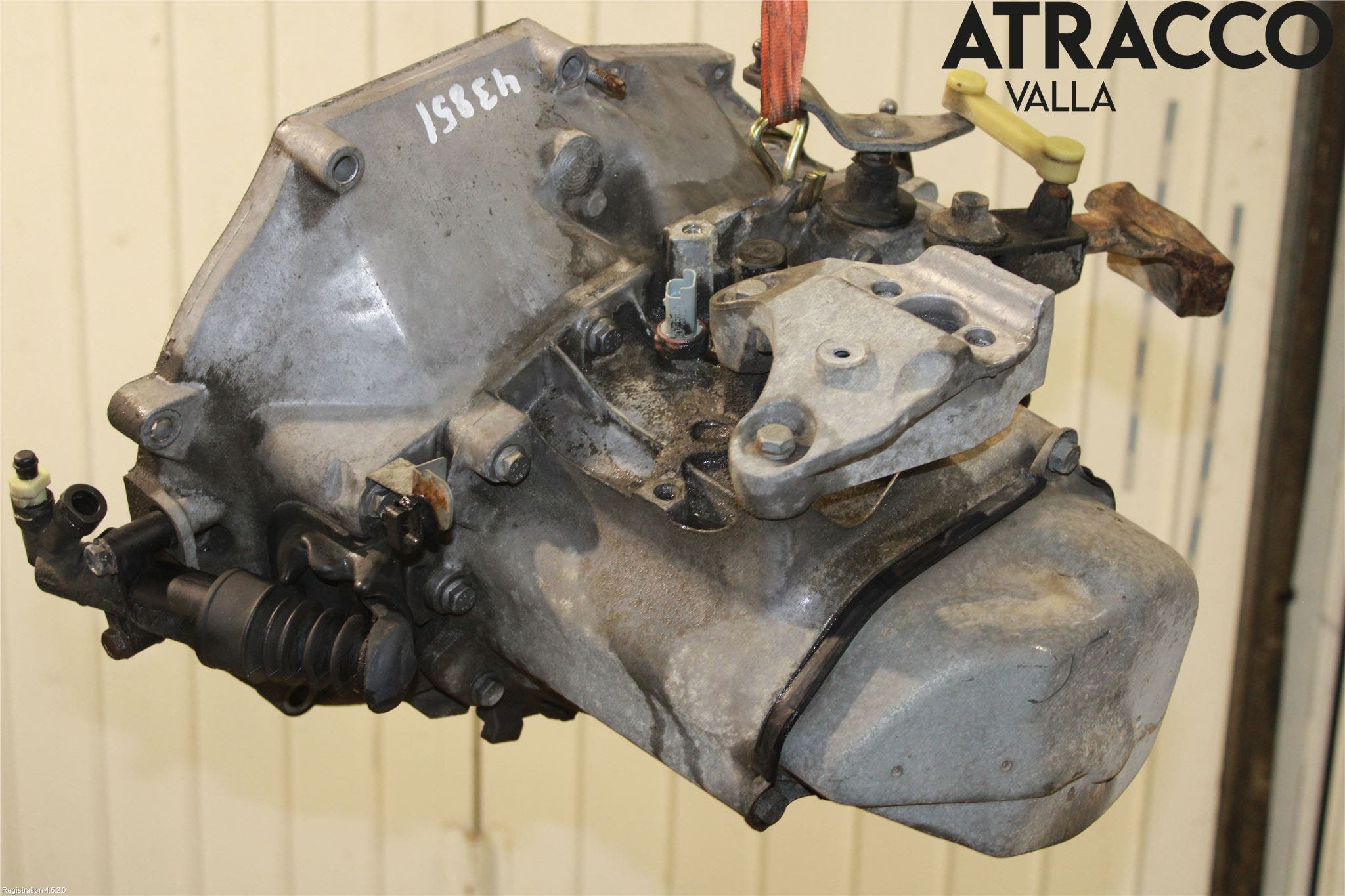 Peugeot 207 Växellåda Man 5 Vxl