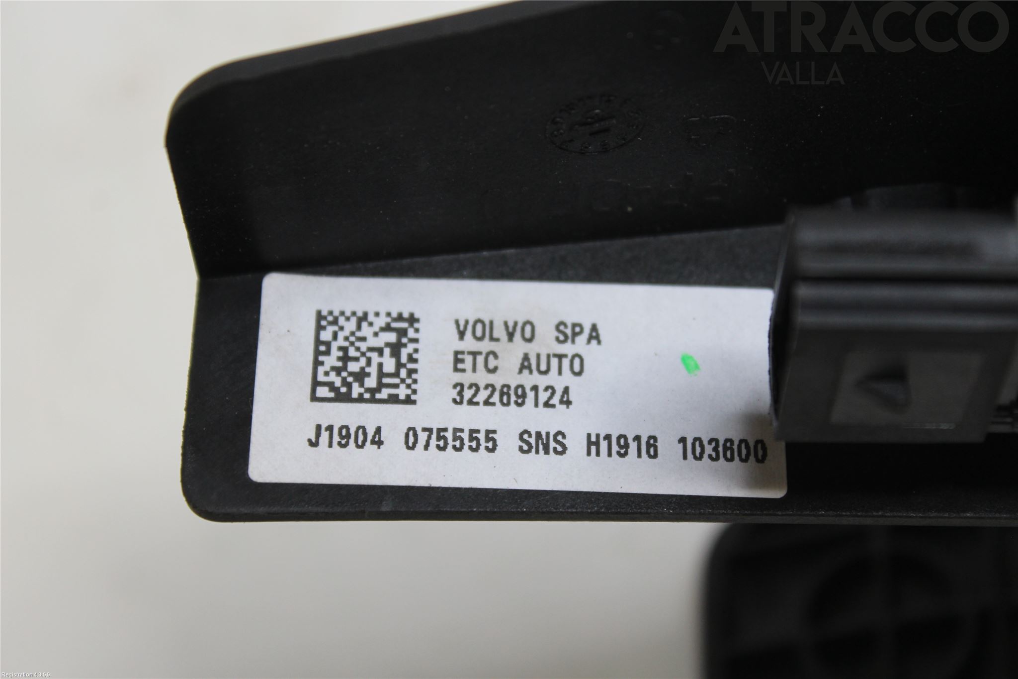 Volvo V60 19- Gaspedal