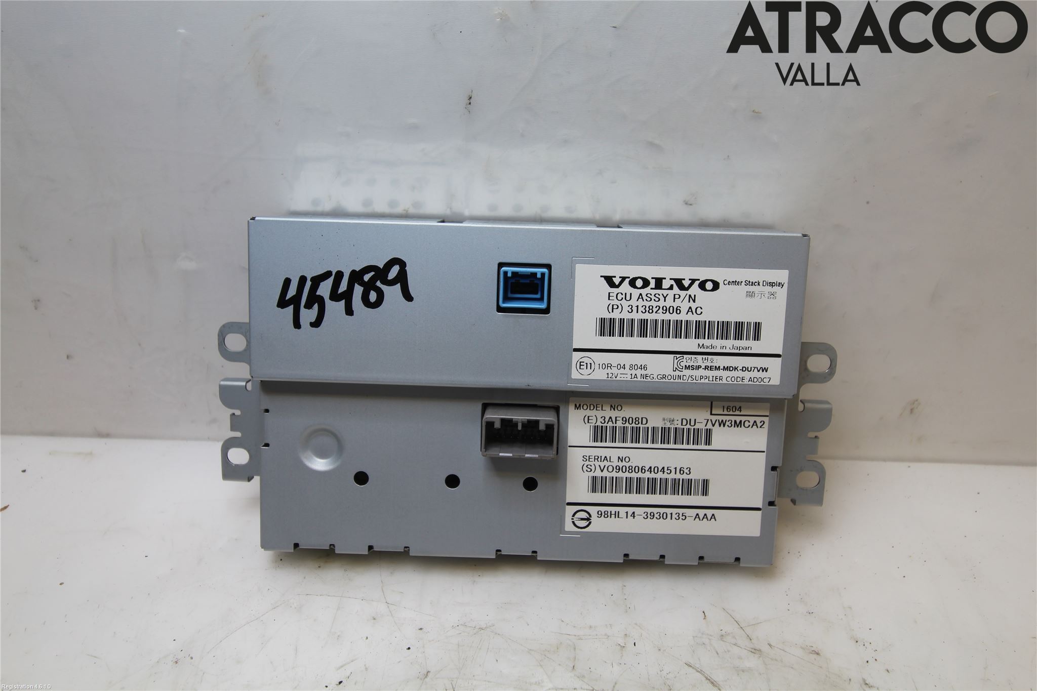 Volvo XC70 14-16 Multifunktionsdisplay