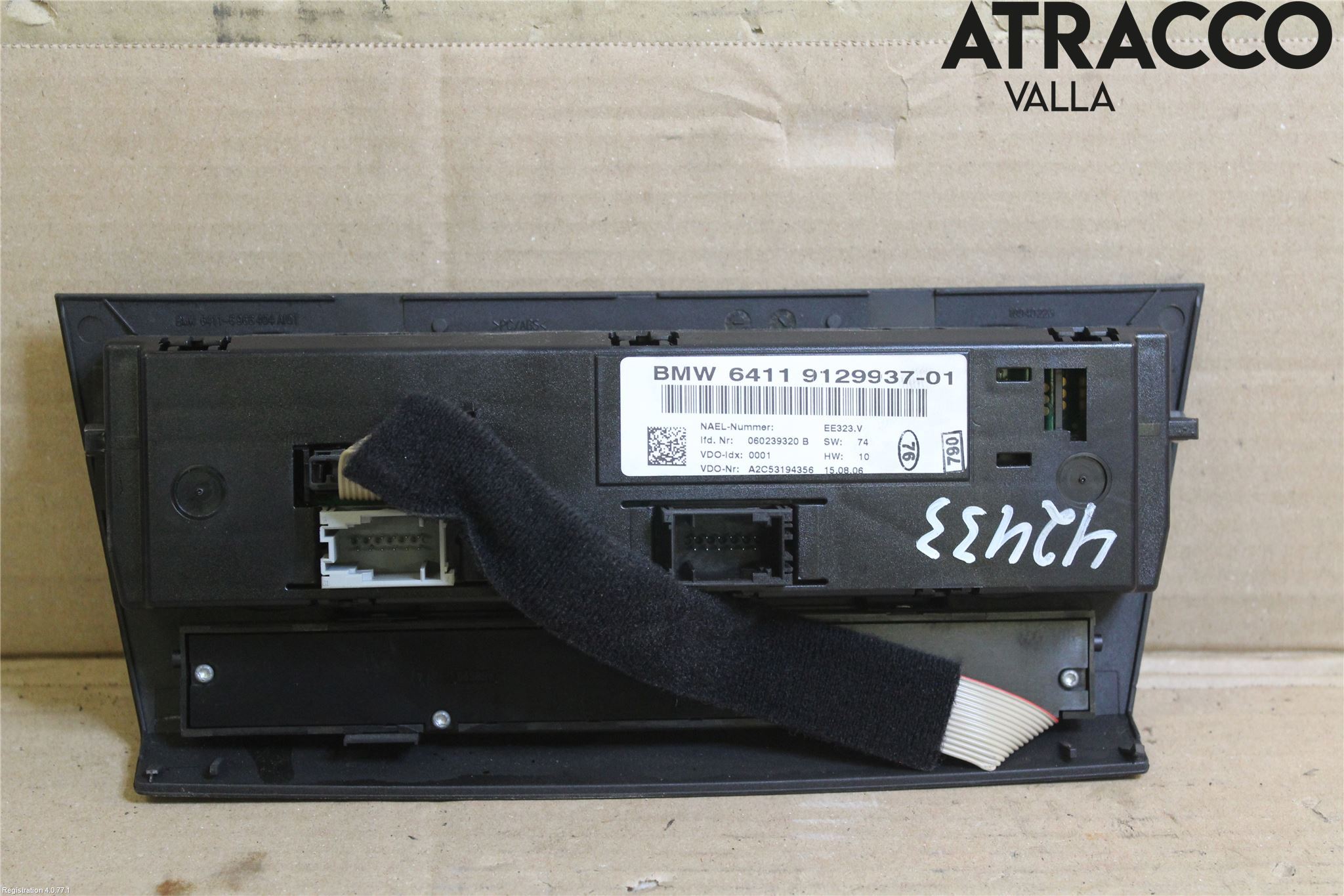 BMW 3 E90/91 SED/TOU 05-12 Värmereglage