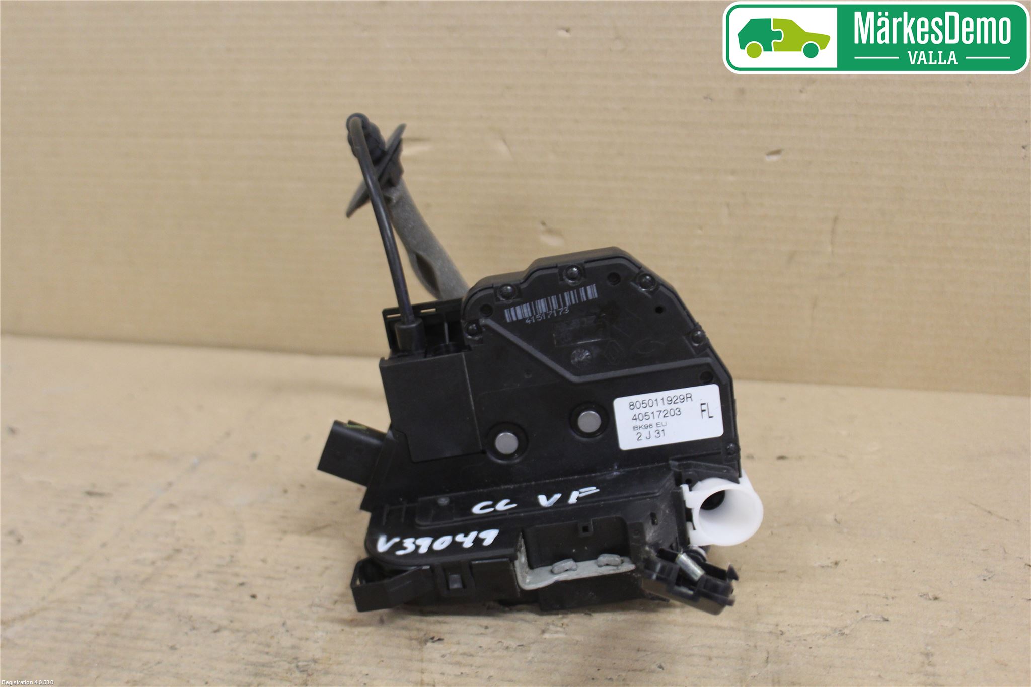 Renault CLIO IV 12-16 Låskista-Dörrlås