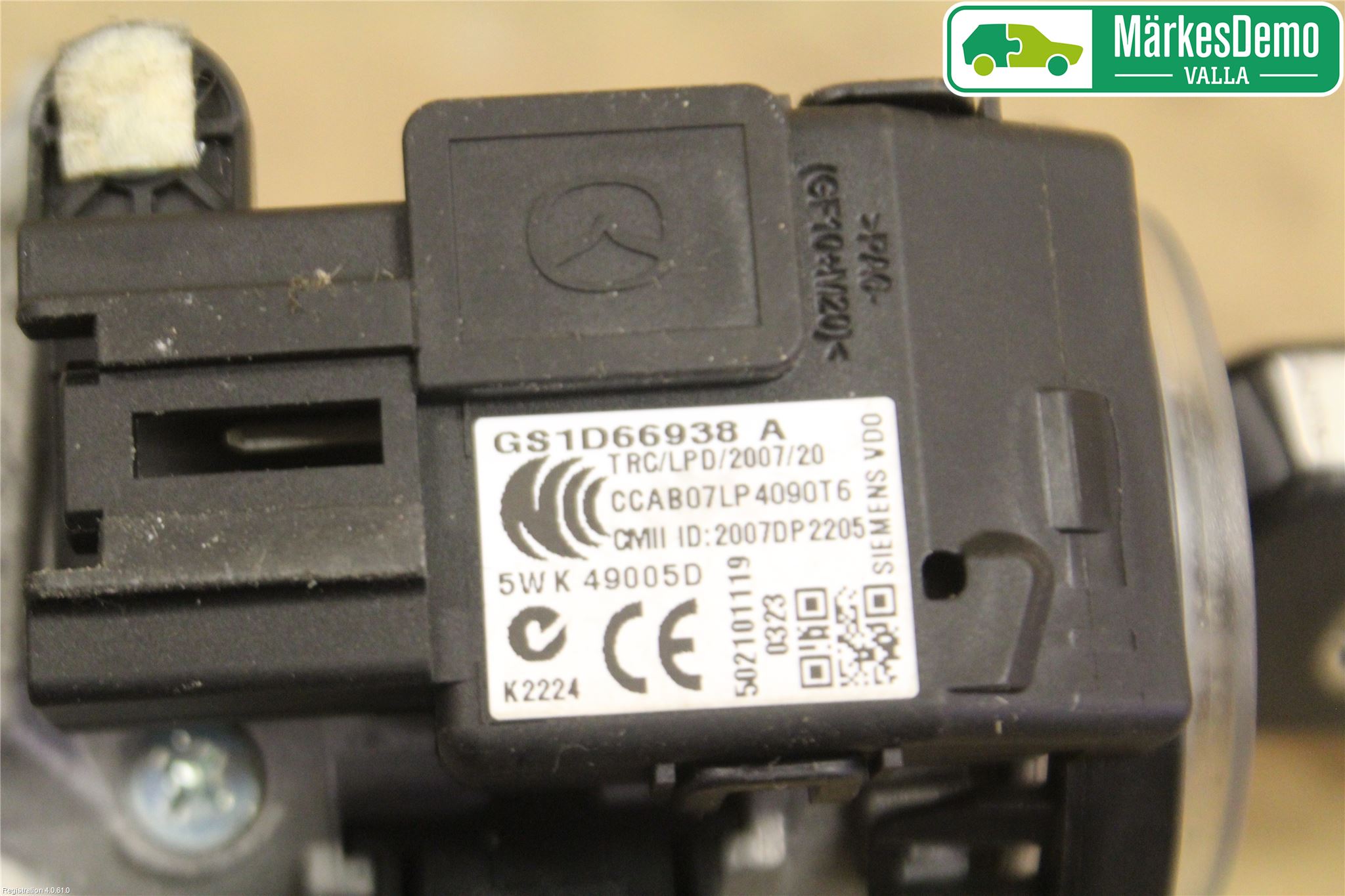 Mazda 6 08-13 Tändlås