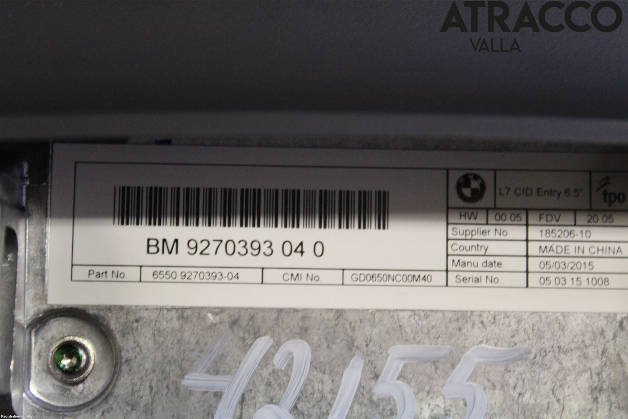 BMW 3 F30/F31/F80 12-19 Multifunktionsdisplay