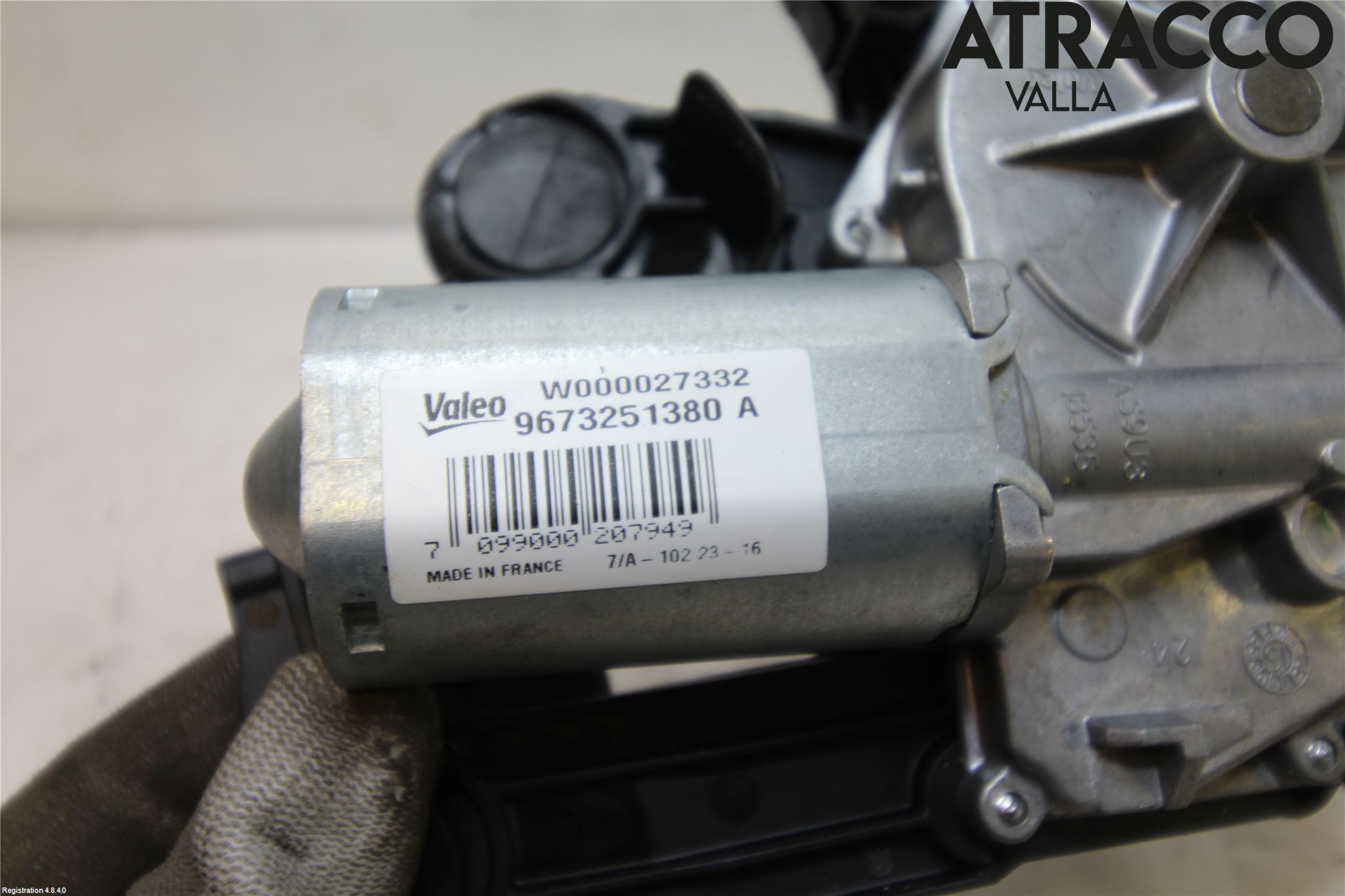 Peugeot PEUGOT 208 16-19 Torkarmotor Baklucka