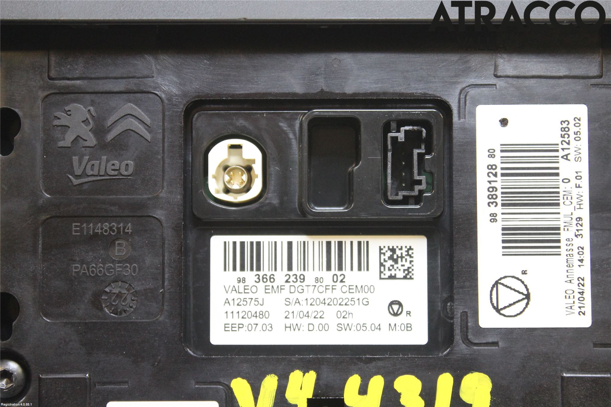 Citroen COTROEN C3 17-24 Multifunktionsdisplay