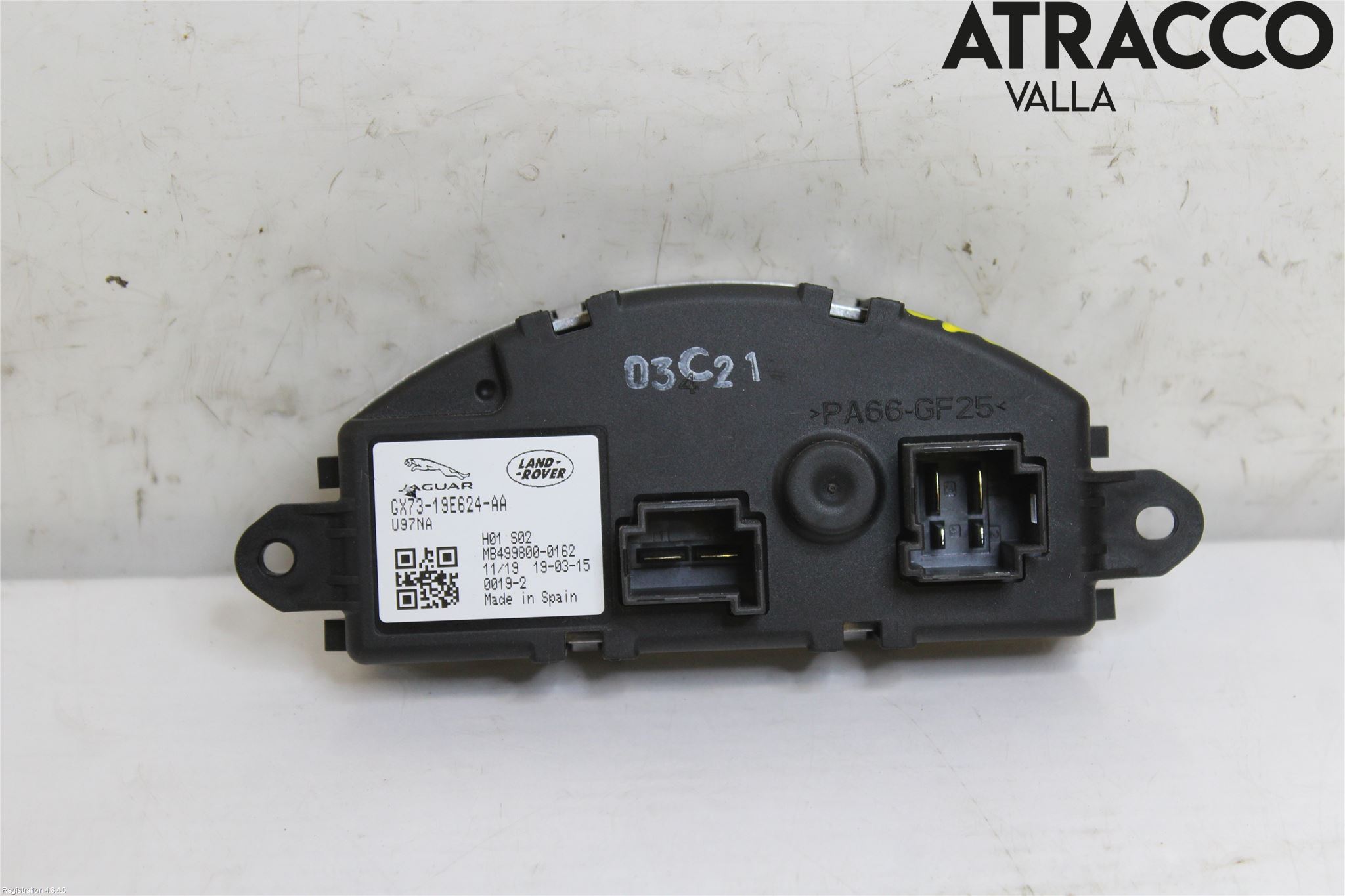 Jaguar F-PACE Värmefläktsmotstånd