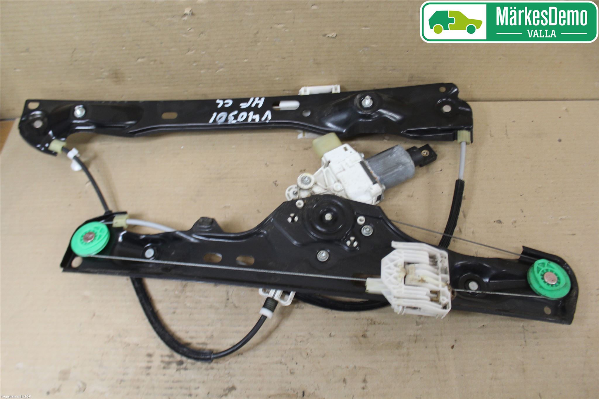 BMW X1 E84 10-15 Fönsterhiss El Kompl