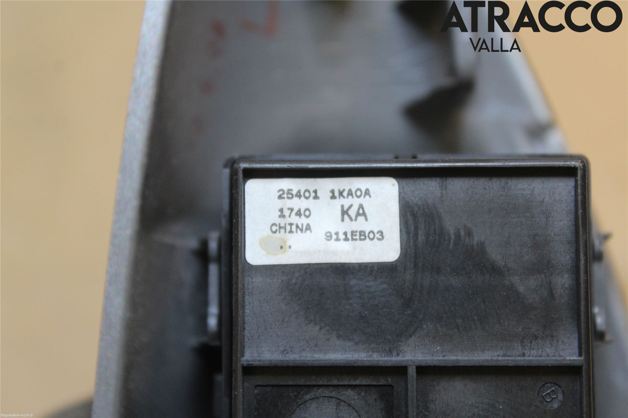 Nissan JUKE 10-14 Strömställare Elhiss