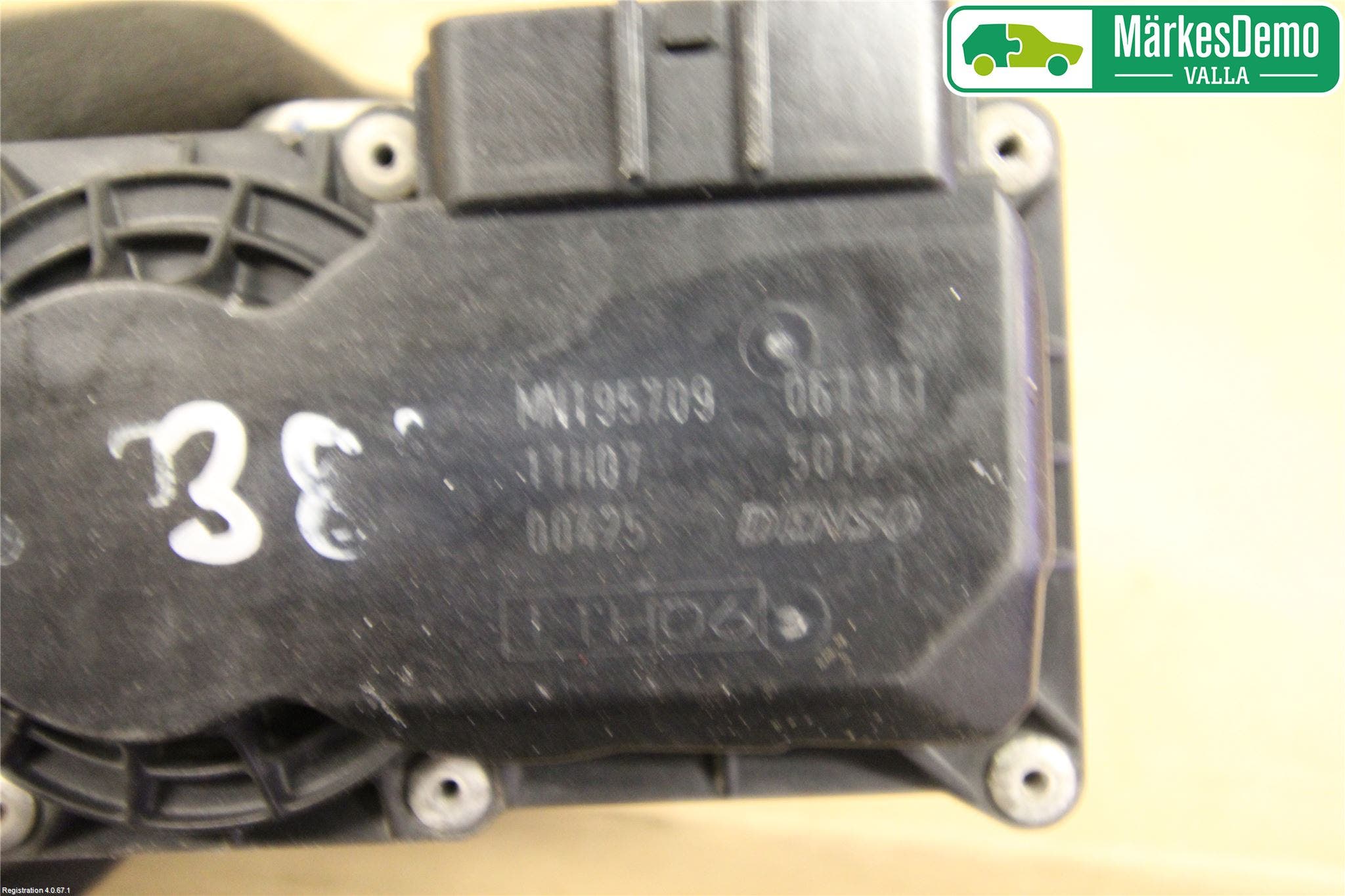 Mitsubishi COLT 04-08 Injspjällhus