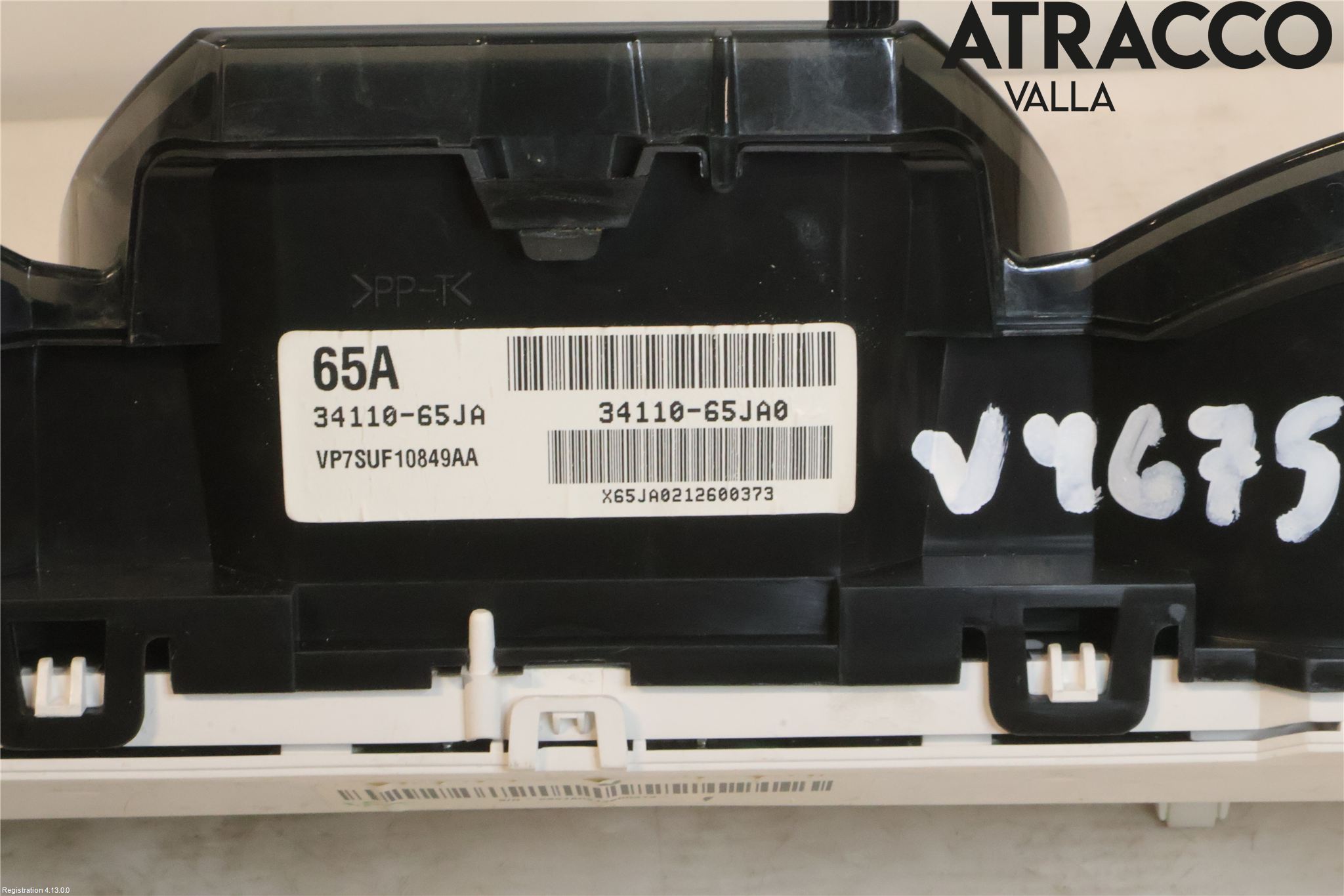 Suzuki GRAND VITARA II 06-14 Instrument Komb