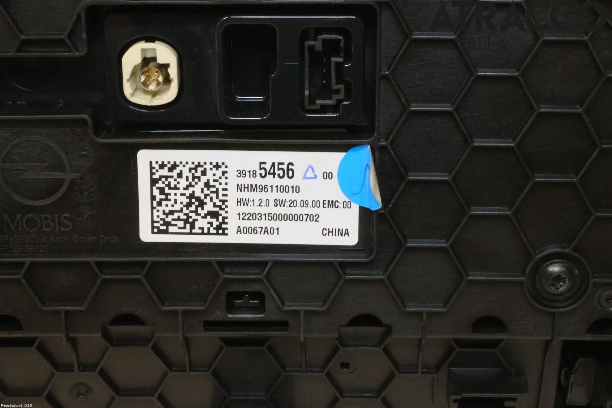 Opel CORSA F, CORSA-E 20- Multifunktionsdisplay