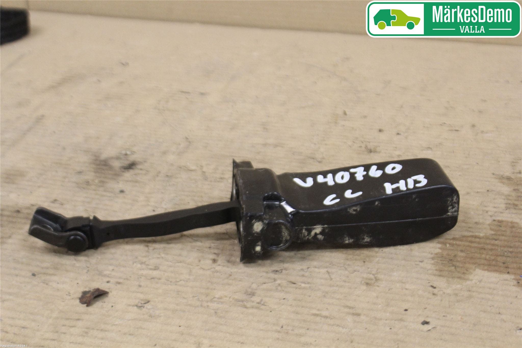 Skoda OCTAVIA (5E) 13-20 Dörrstopp