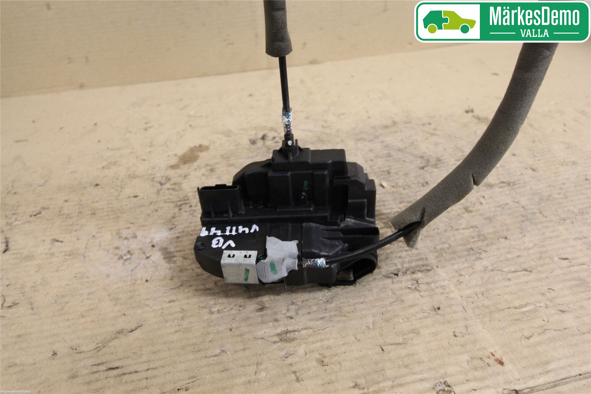 Nissan PULSAR Låskista-Dörrlås