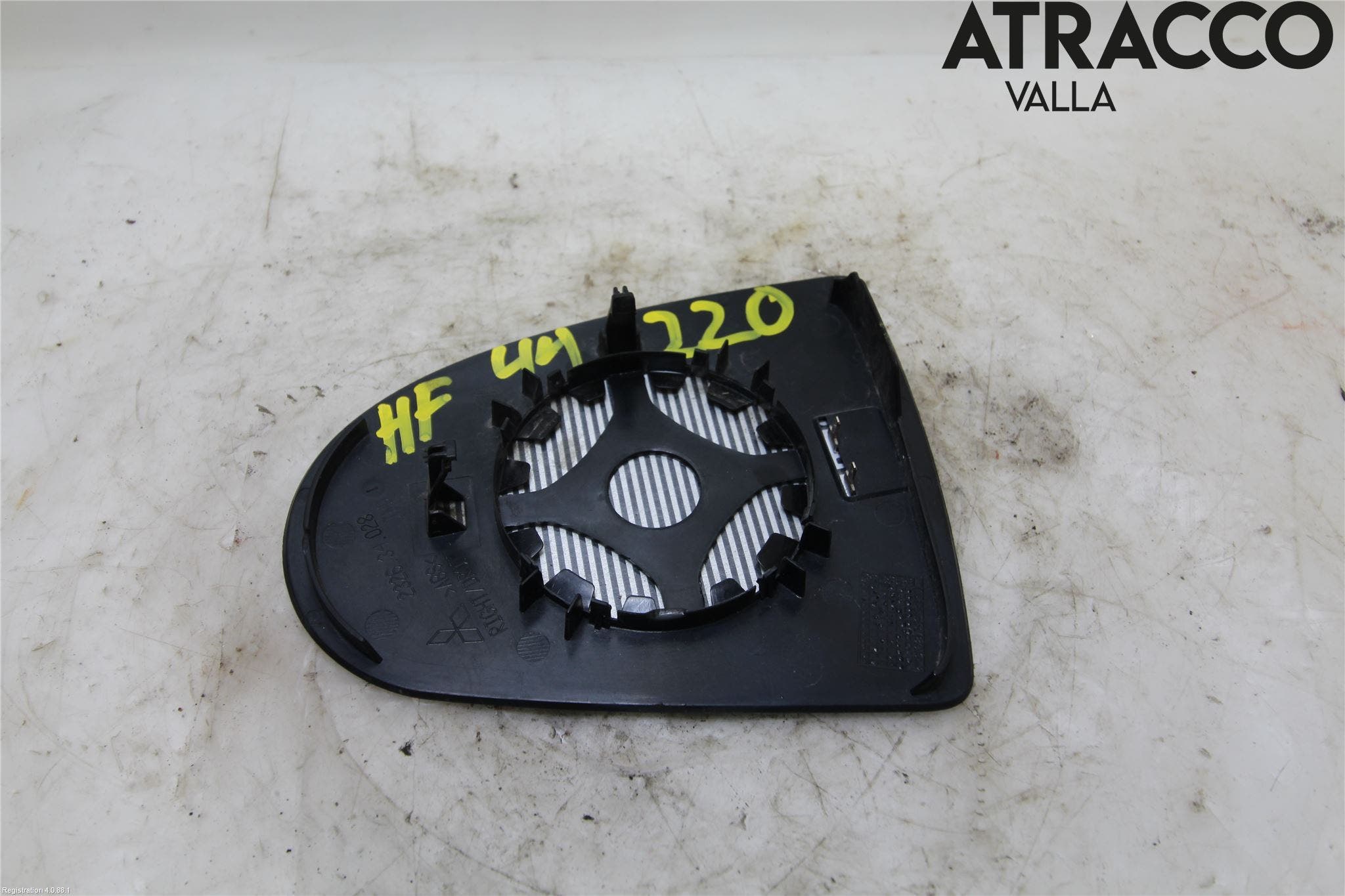 Mitsubishi COLT 09-13 Spegelglas Hö