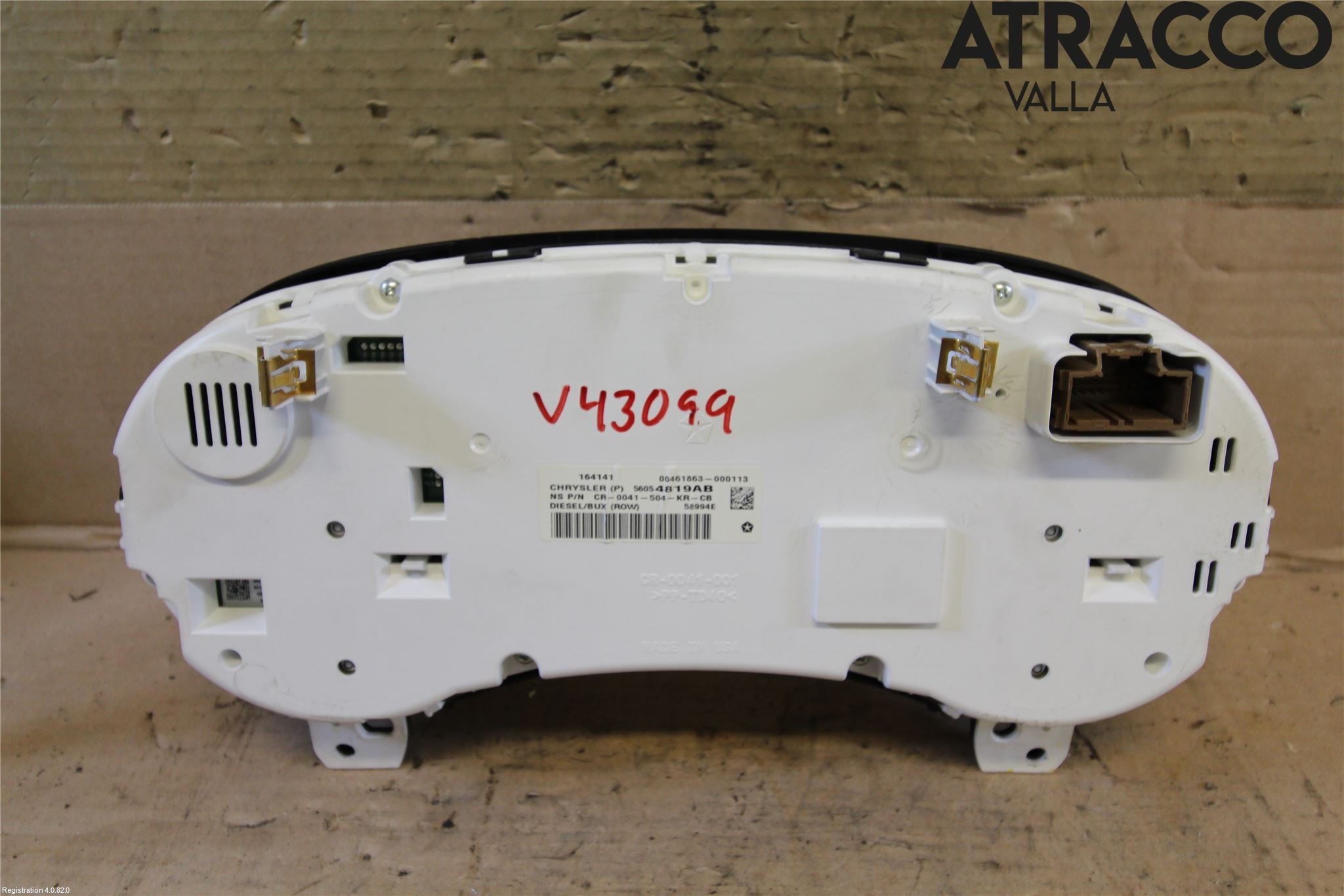 Fiat FREEMONT Instrument Komb