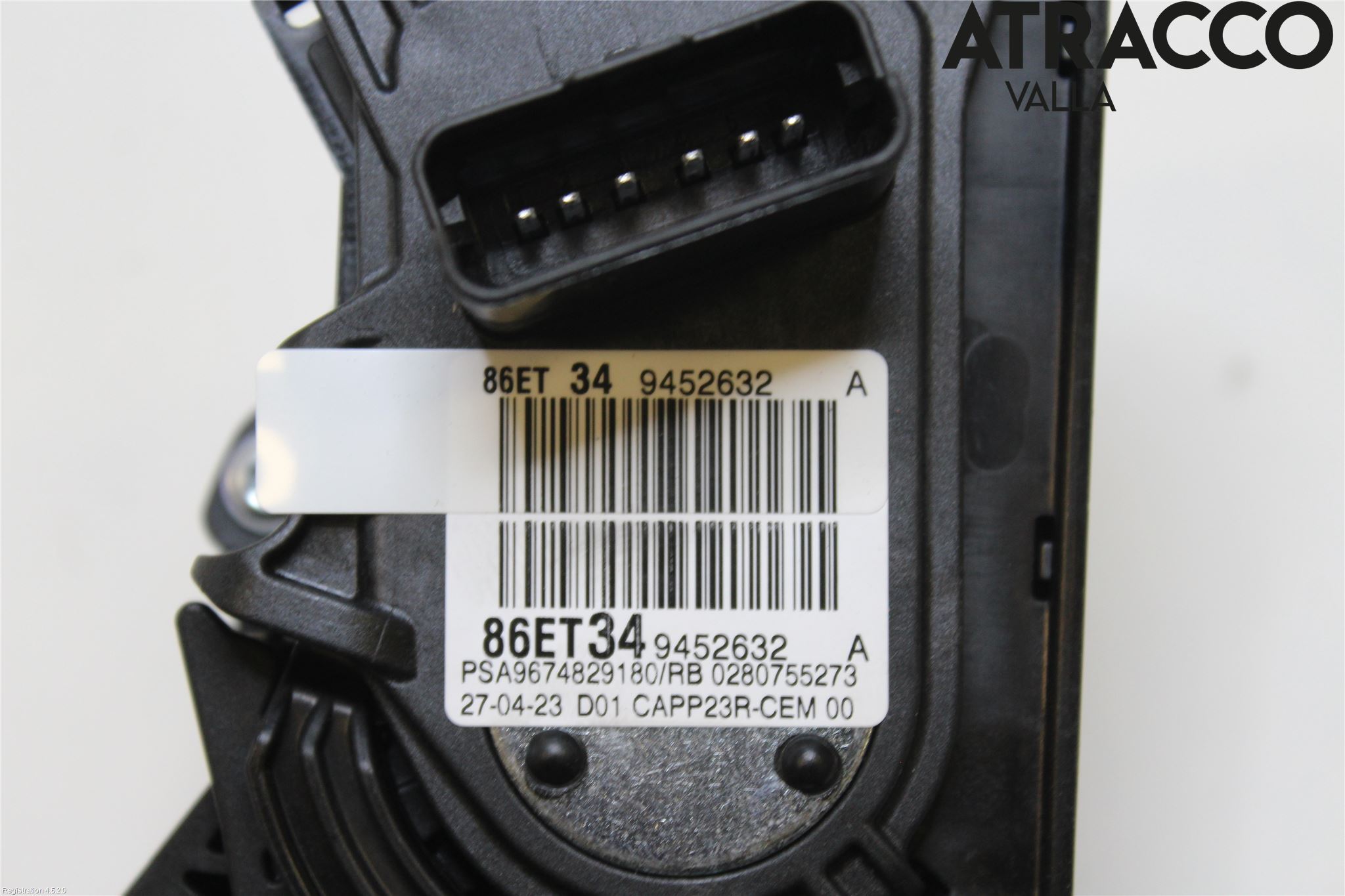 Peugeot 5008 17-24 Gaspedal