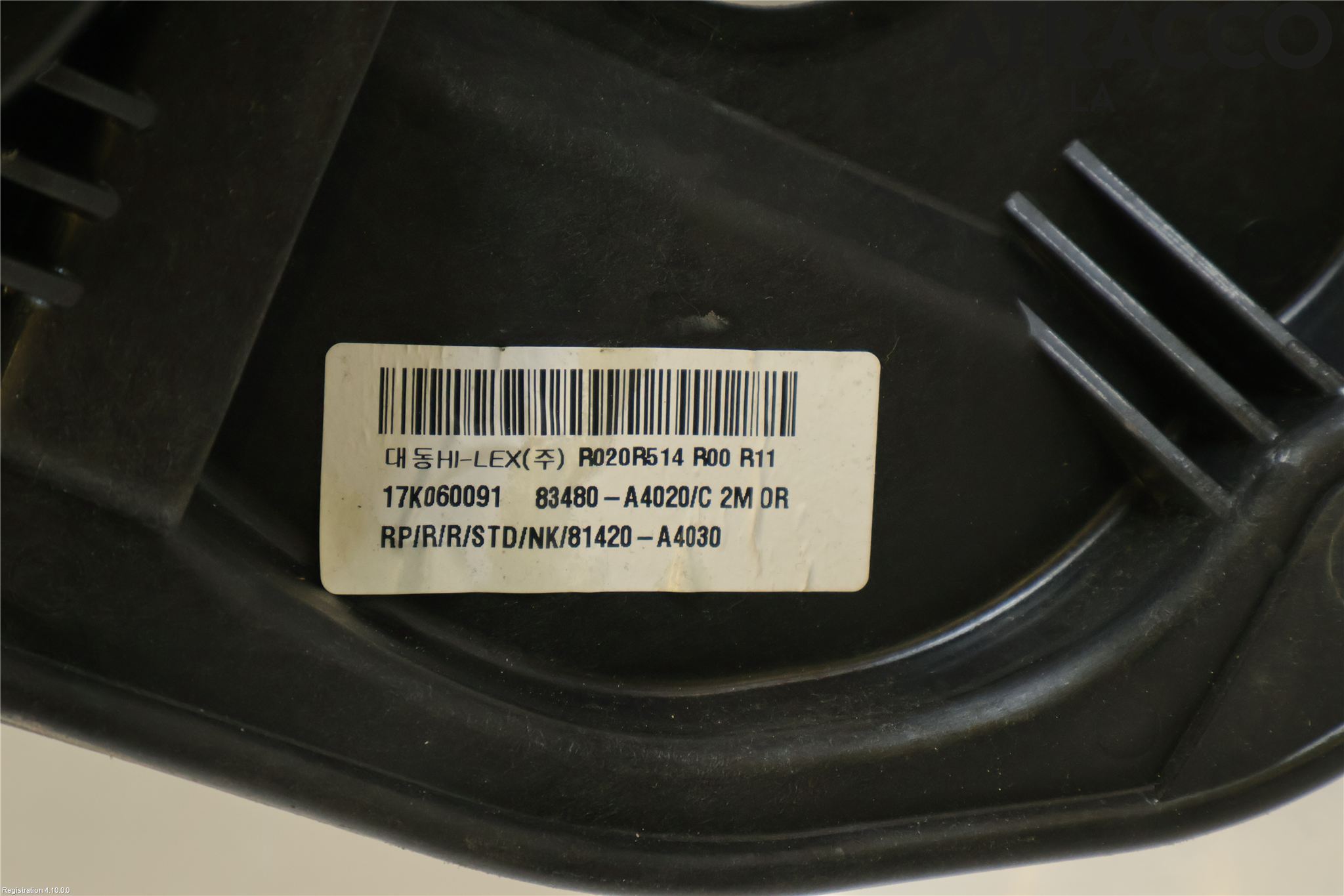 Kia CARENS III 13-19 Fönsterhissmekanism