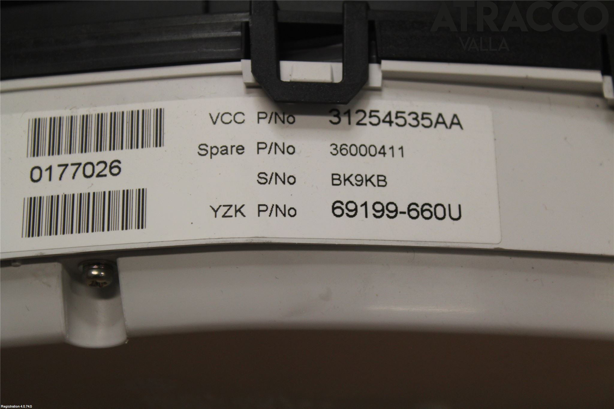 Volvo S80 07-13 Instrument Komb