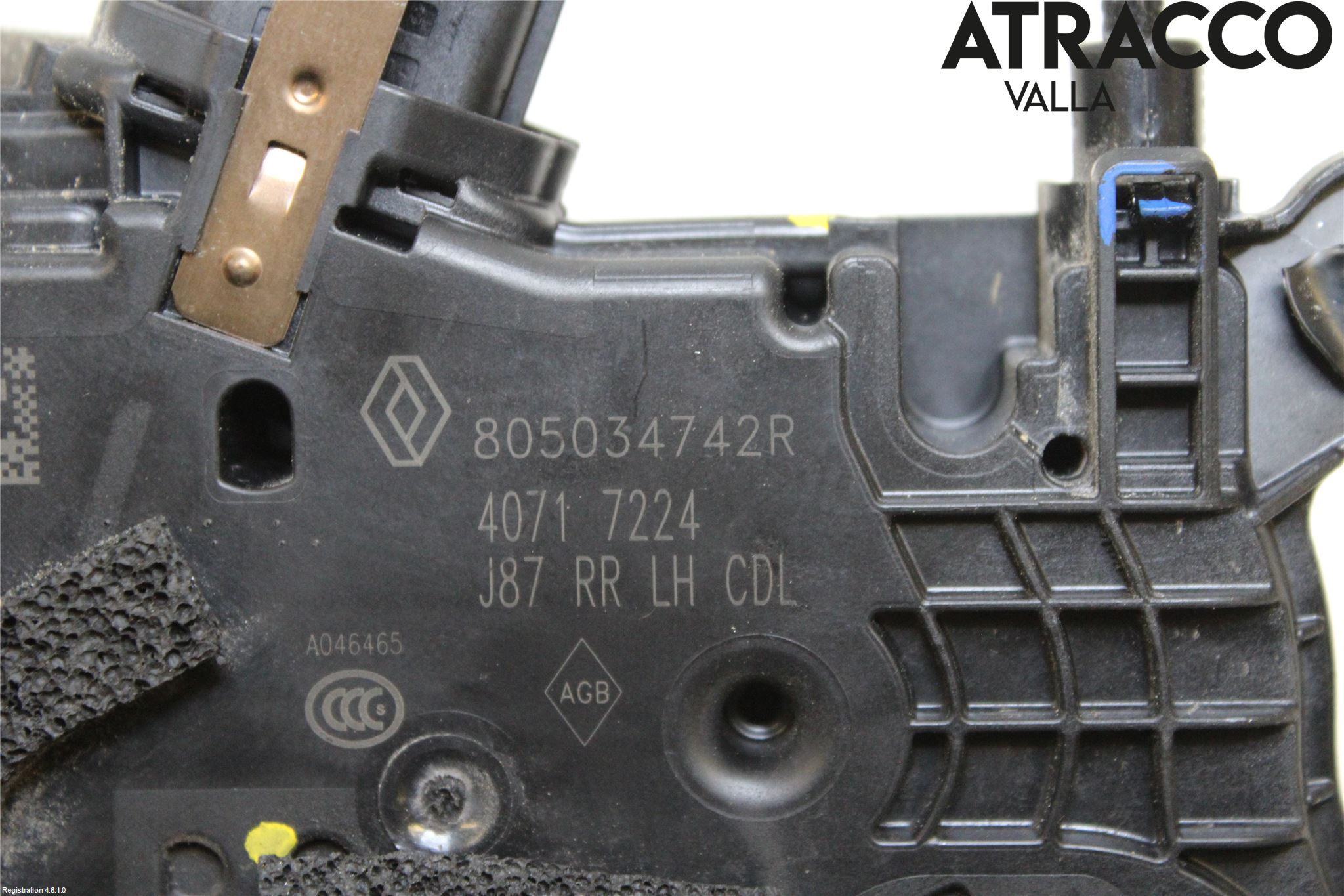 Renault CAPTUR 20-24 Låskista-Dörrlås