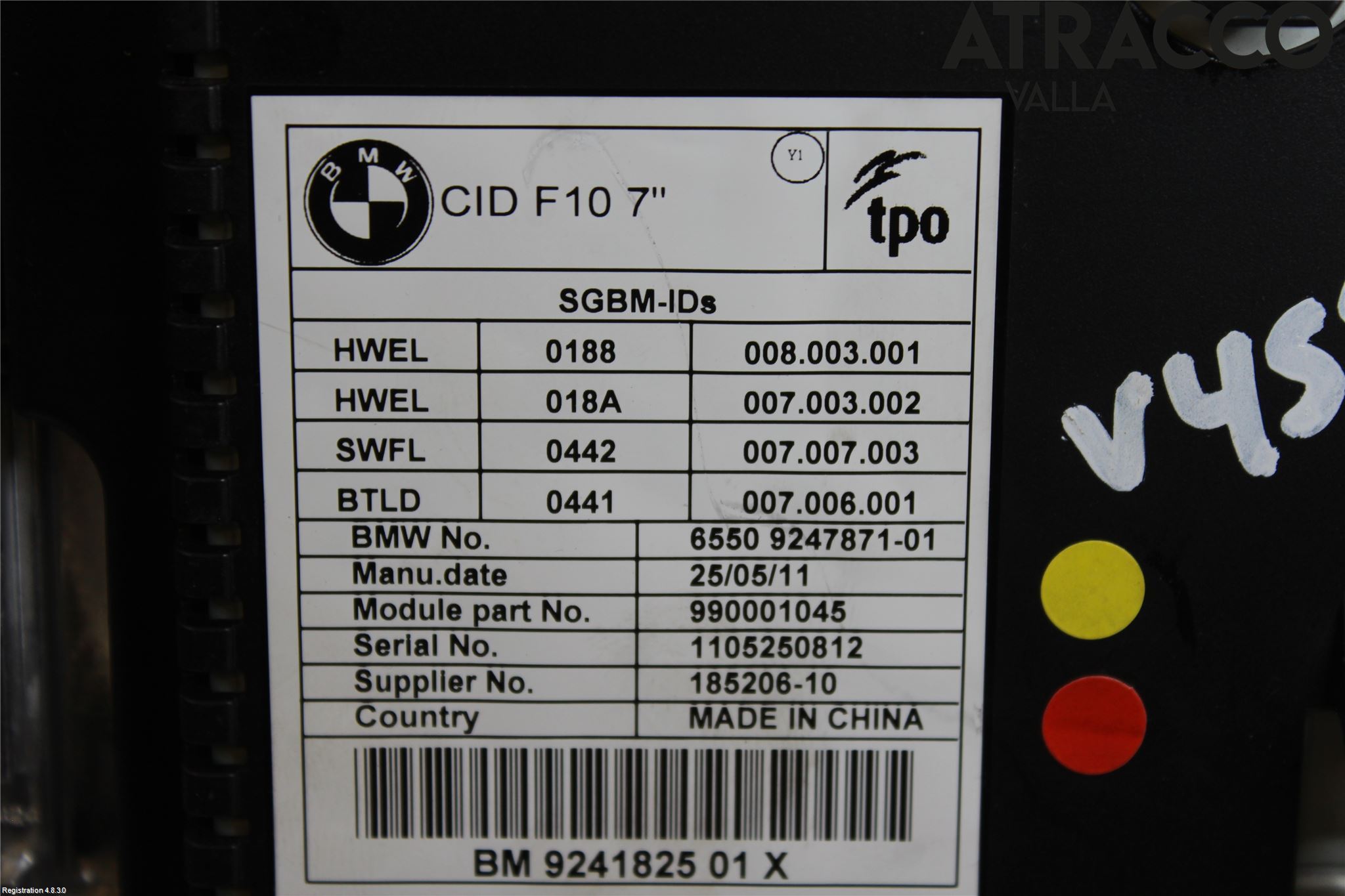 BMW 5 F10/F11/F18 09-17 Multifunktionsdisplay