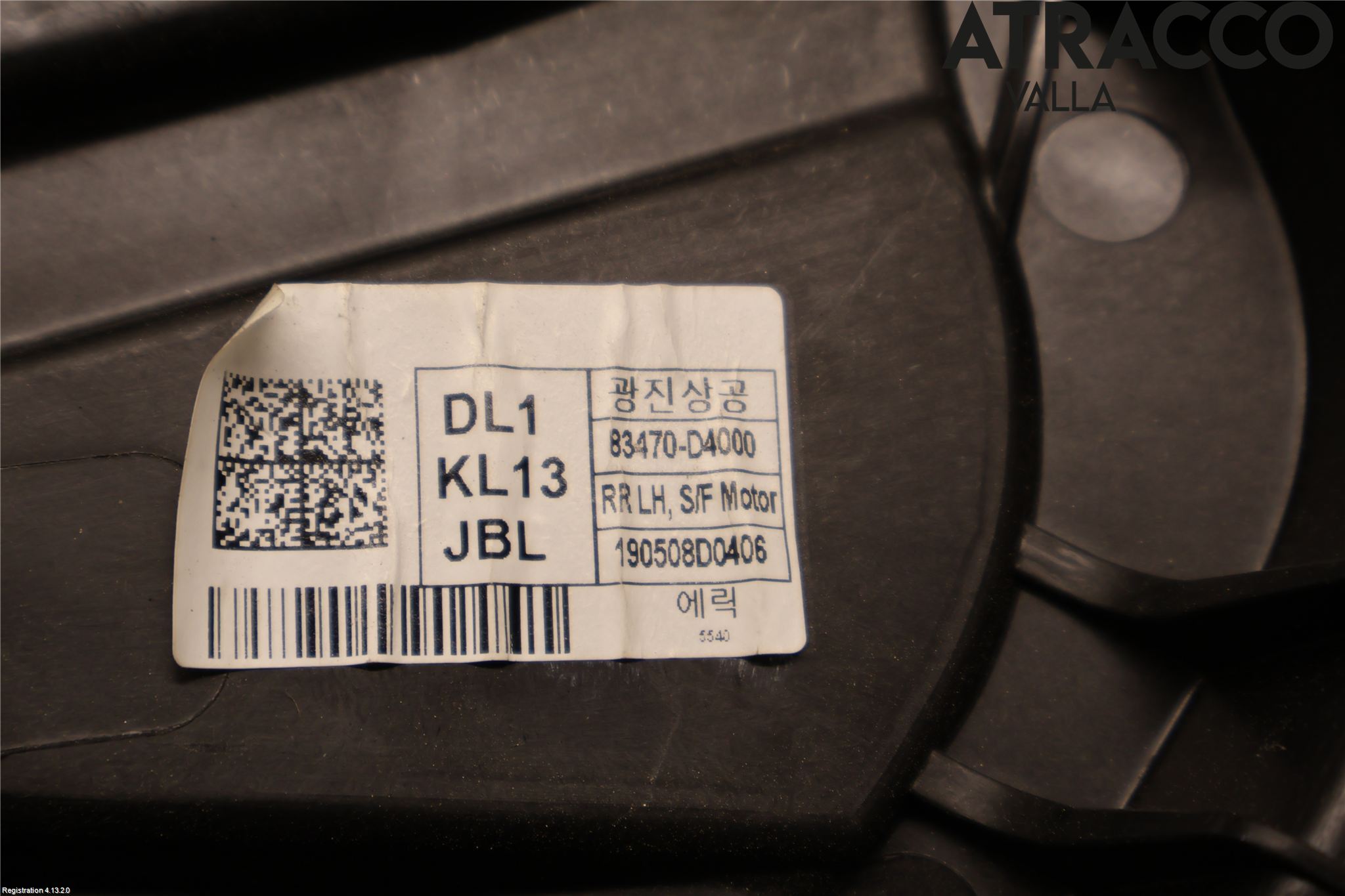 Kia OPTIMA 16-20 Fönsterhissmekanism