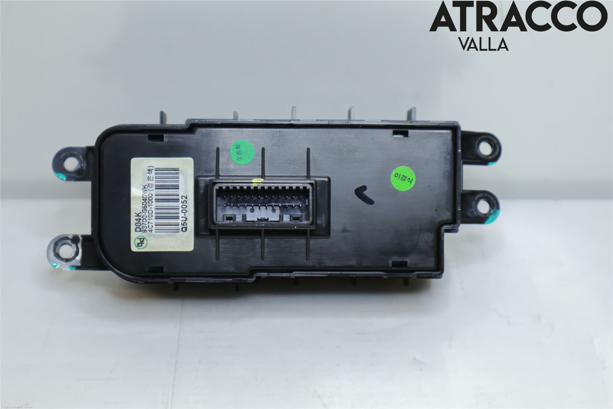 Kia NIRO (DE) 17-22 Strömställare Multifunktion