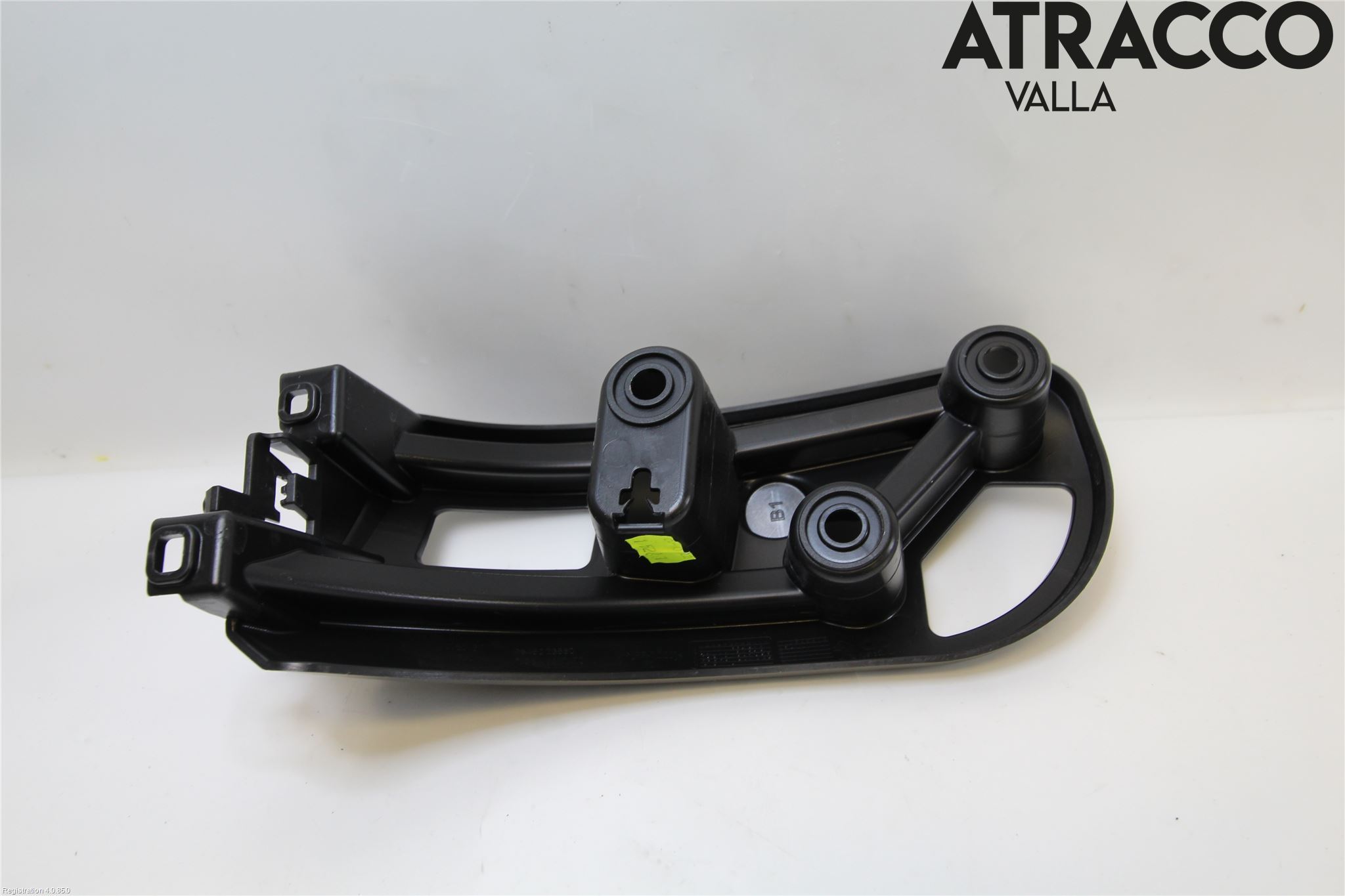 Peugeot 2008/E-2008 20- Stötfångarfäste Bak Hö