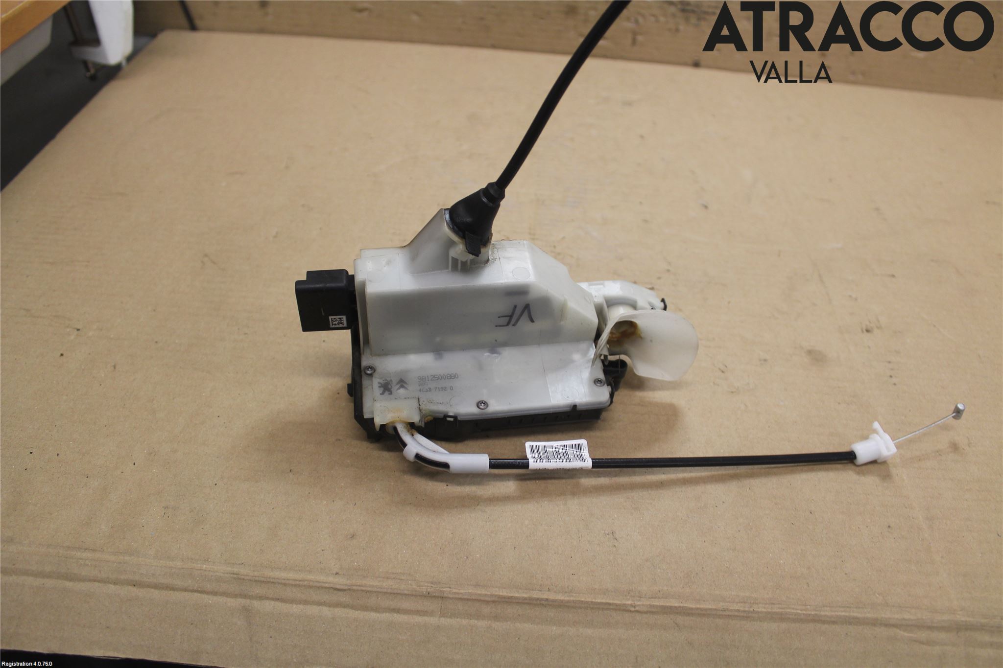 Peugeot 2008 13-20 Låskista-Dörrlås