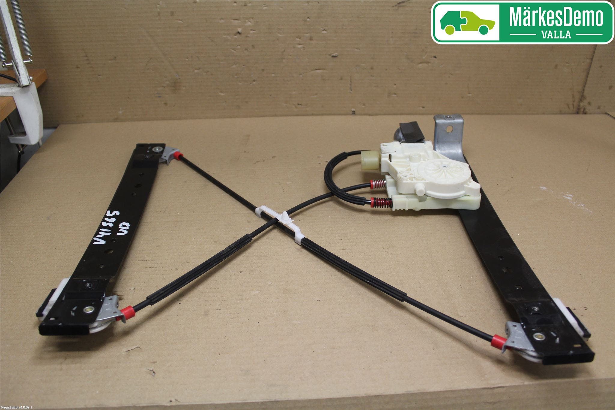 Ford S-MAX 06-15 Fönsterhiss El Kompl