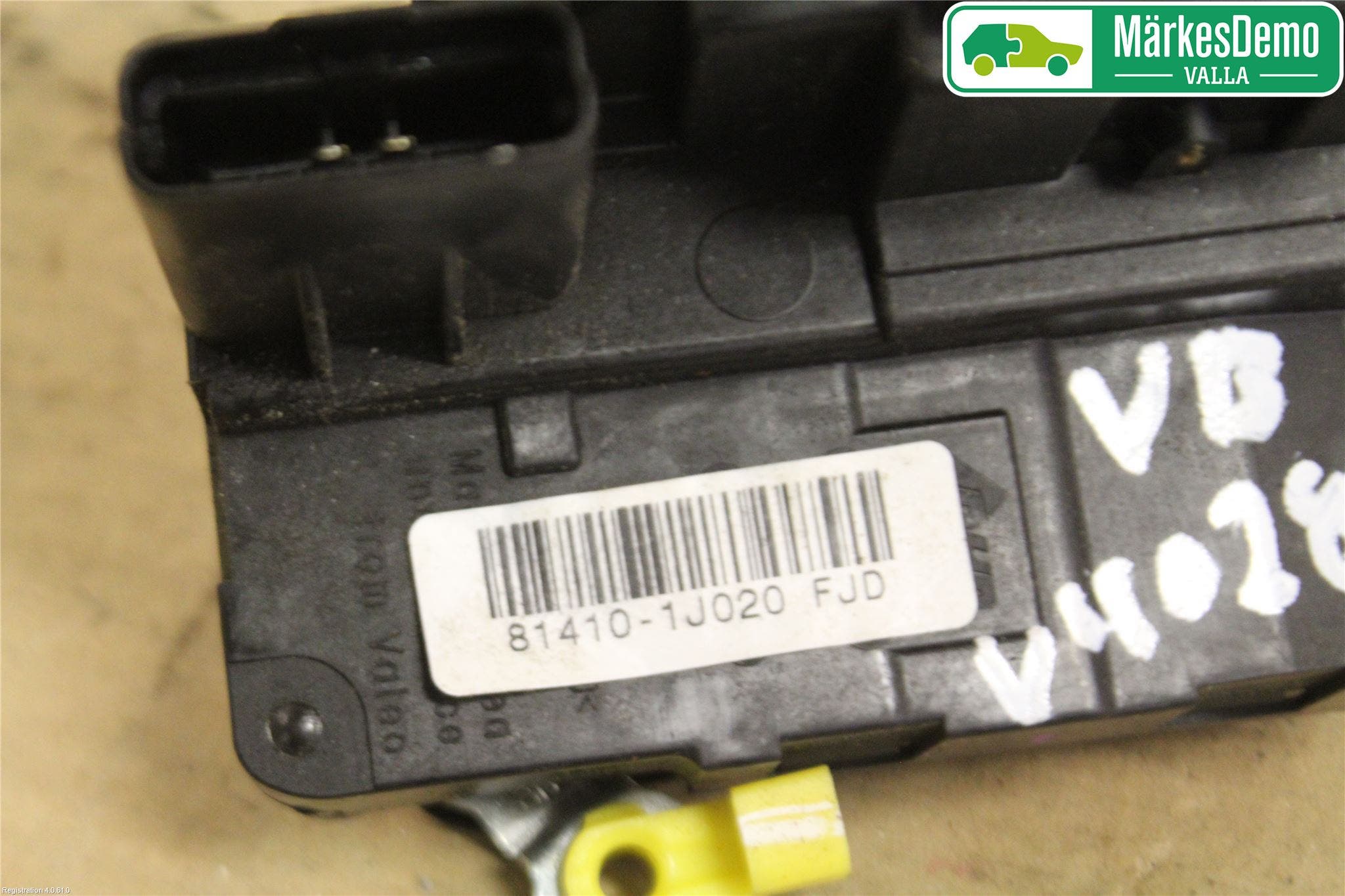 Hyundai i20 PB 09-14 Låskista-Dörrlås