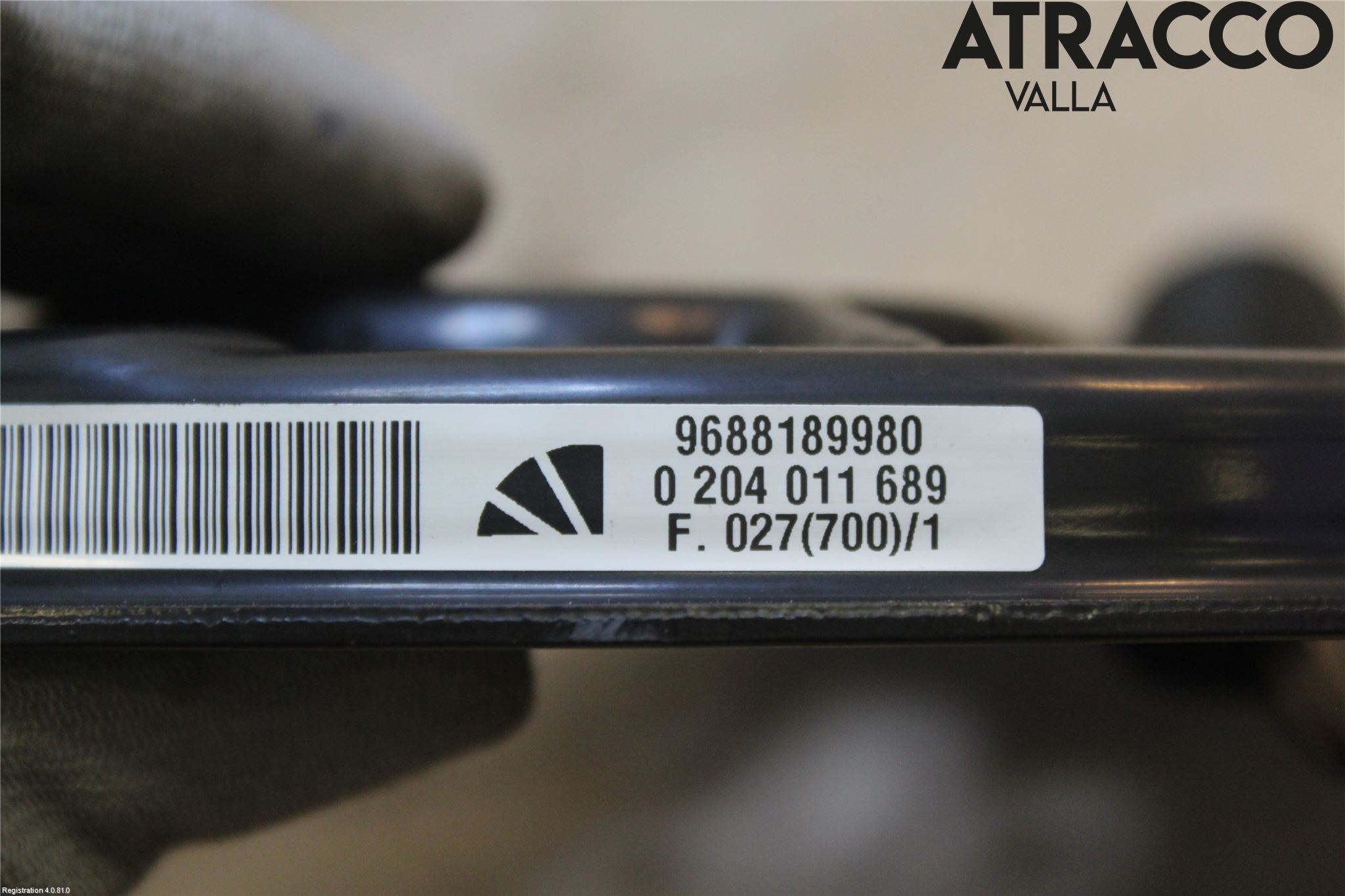 Citroen COTROEN C3 17-24 Bromssköld Bak