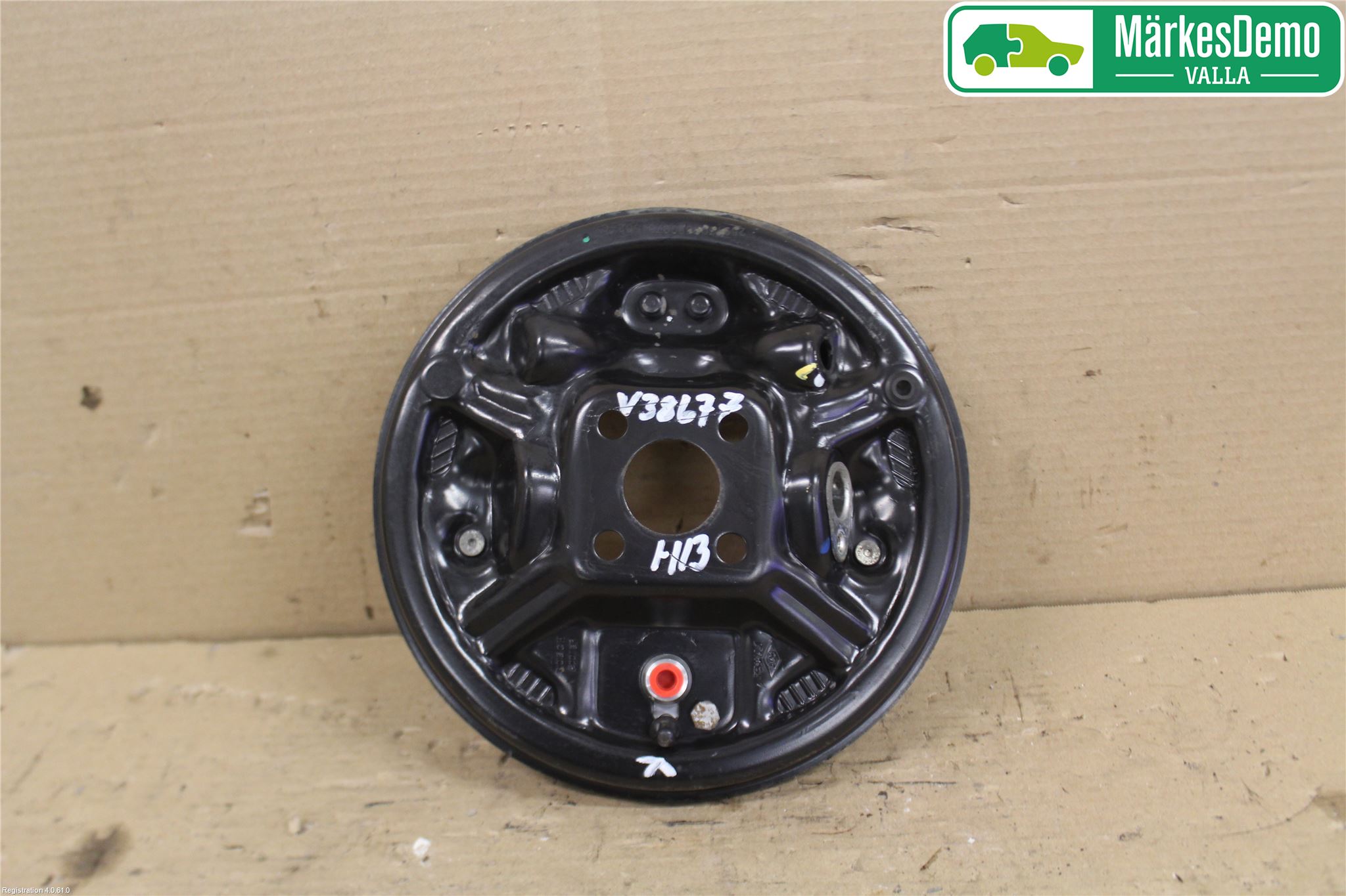 Dacia SANDERO/STEPWAY 13-20 Bromsback Handbroms