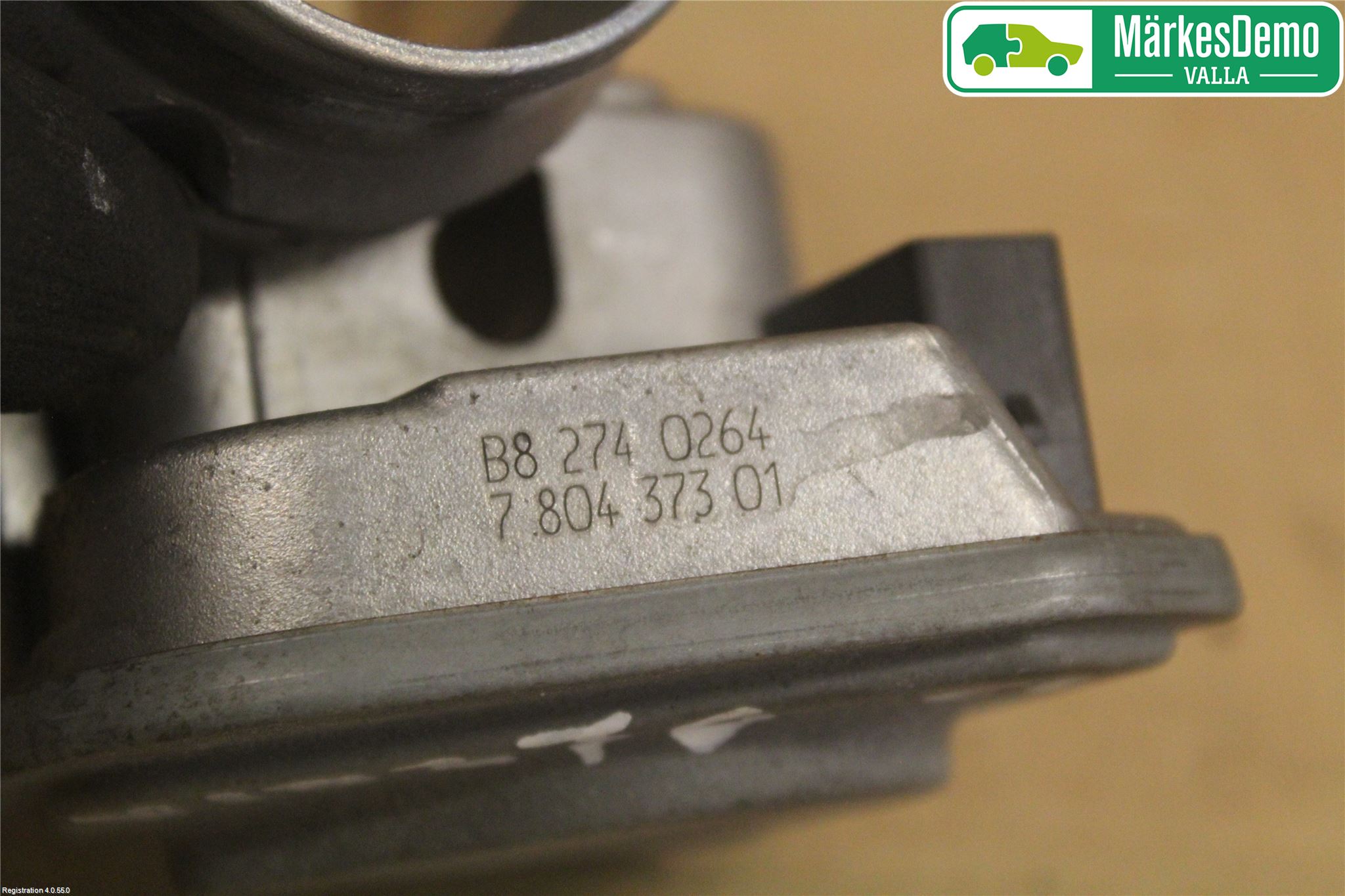 BMW 3 E90/91 SED/TOU 05-12 Injspjällhus