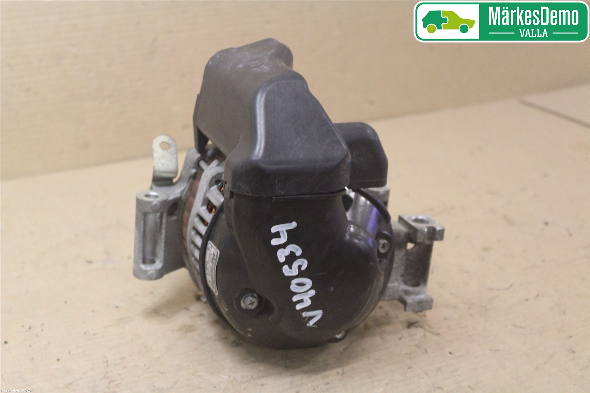 Mazda 6 02-08 Generator