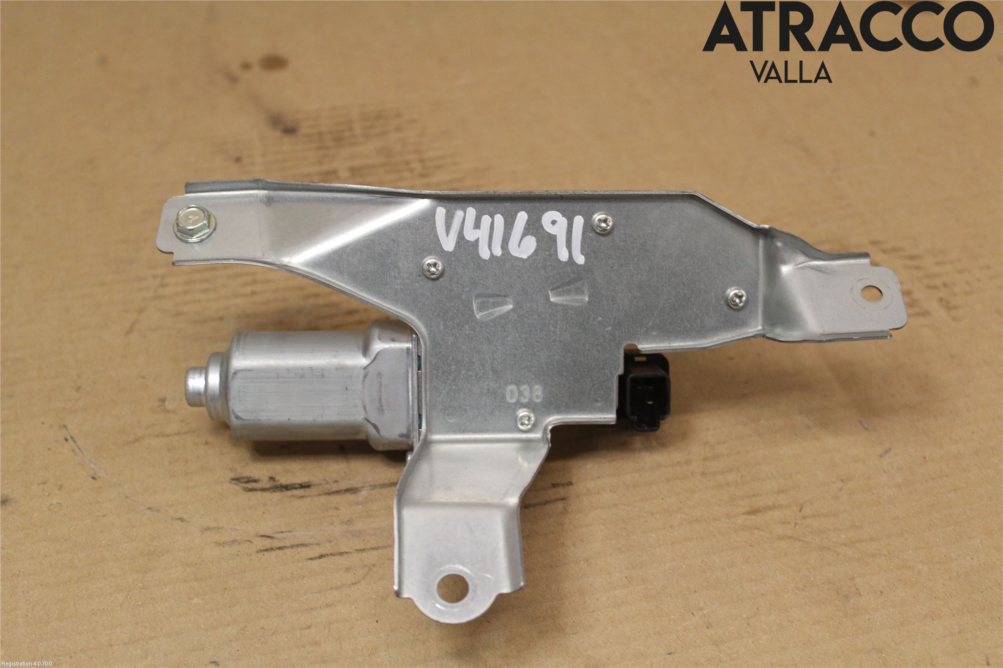 Mazda 2 (DE) 08-15 Torkarmotor Baklucka