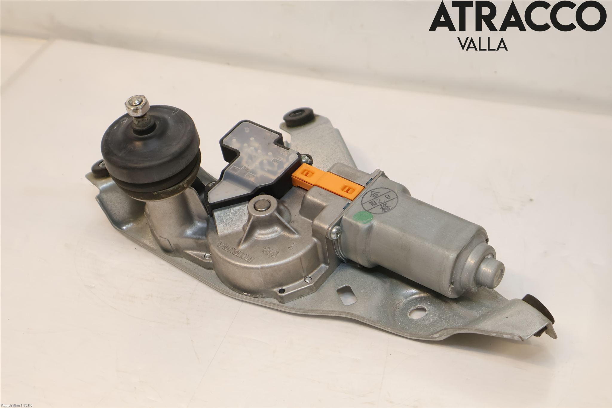 Honda INSIGHT Torkarmotor Baklucka