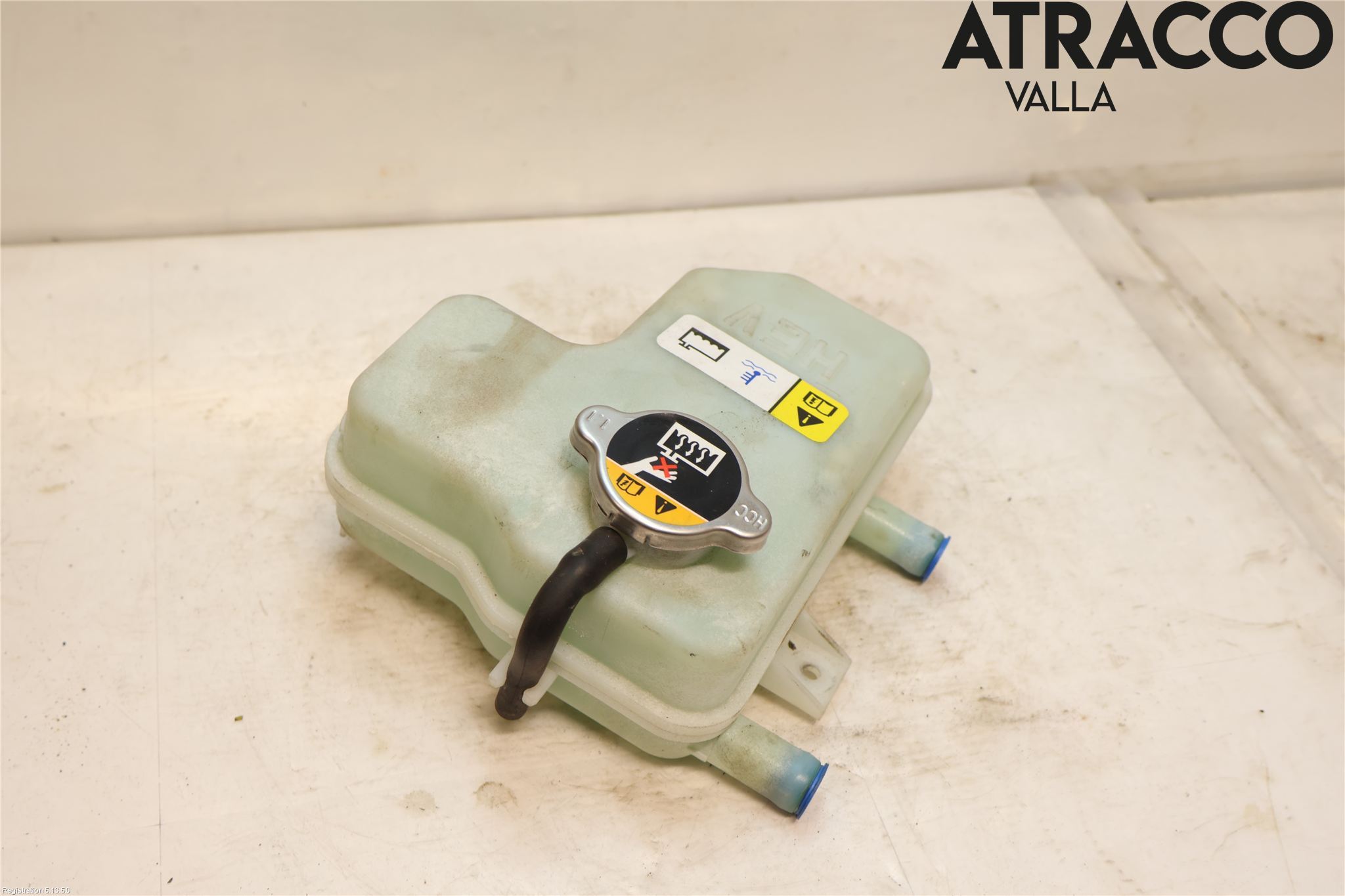 Kia OPTIMA 16-20 Expansionstank