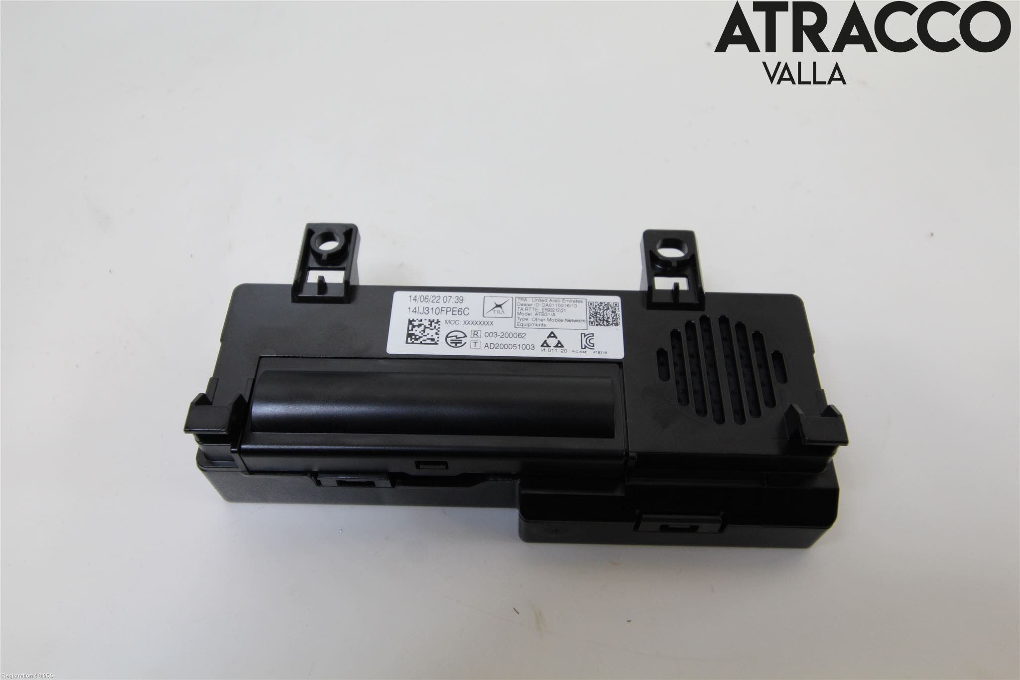 Peugeot 2008/E-2008 20- Radio Övrigt
